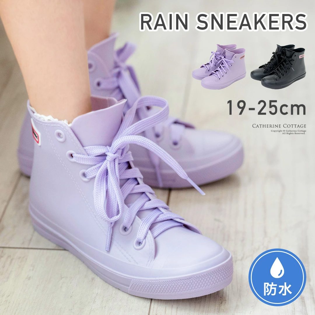 【⭐訂購⭐】 🇯🇵日本直送🌀時尚 舒適 短雨靴(晴雨兼用)［2款選］🌀[EJDD-0028][260425]