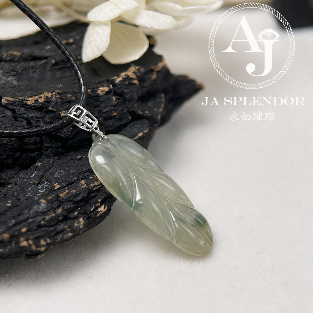 JNK-107 天然翡翠A玉 冰種飄花雪梨黃事業有成/玉葉18K金吊墜