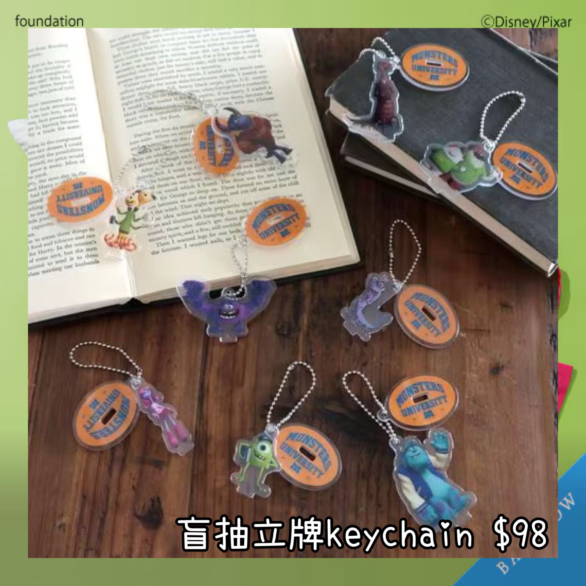 ：日本：9月中旬日本發貨 《BAYFLOW》 盲抽 立牌 KEYCHAIN