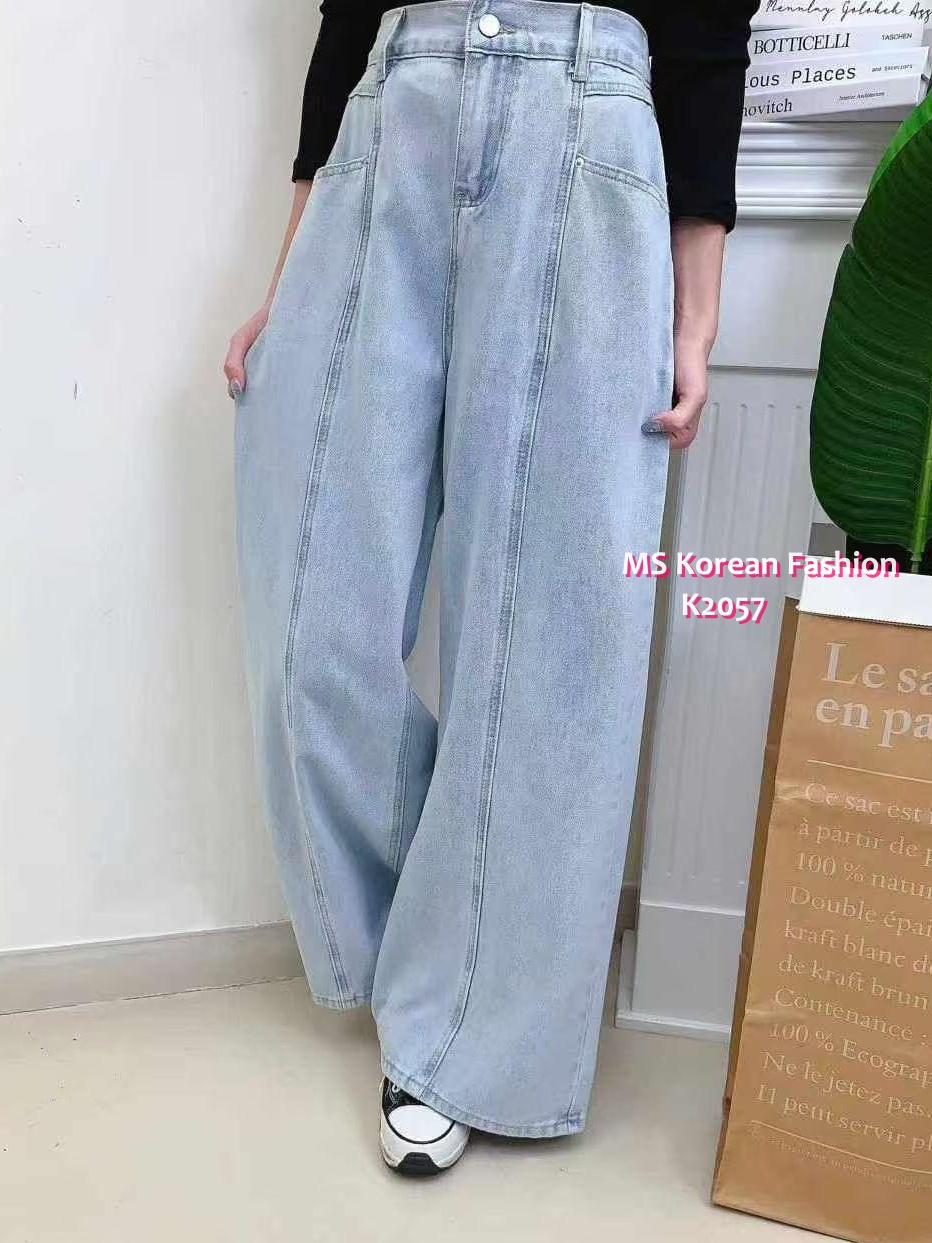 K2057 韓國🇰🇷中間骨牛仔闊褲