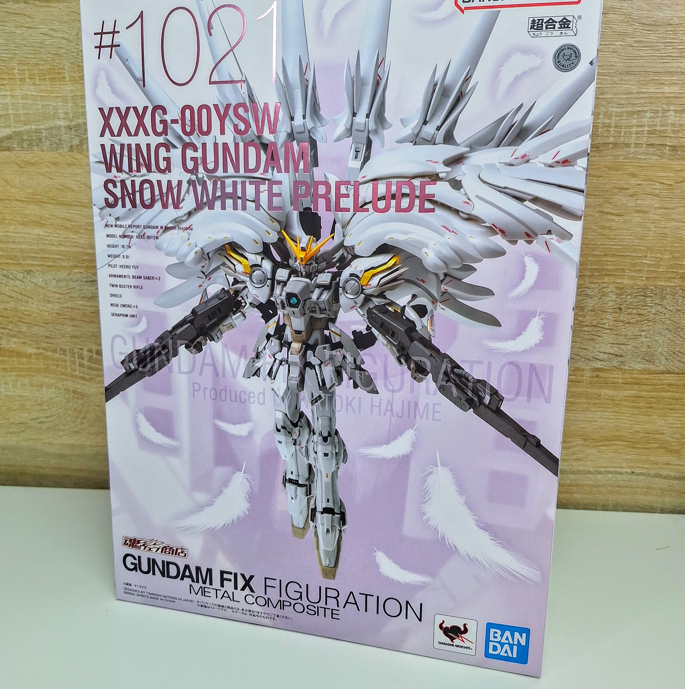 GUNDAM FIX FIGURATION METAL COMPOSITE ウイングガンダムスノーホワイトプレリュード15周年特別販売版 白雪姬