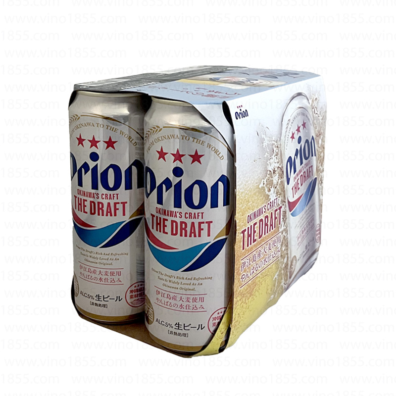 Orion The Draft 5% alc. 500ml