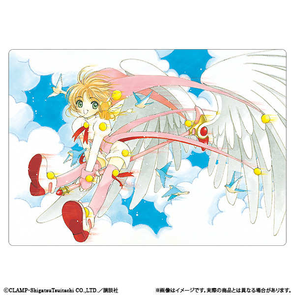 百變小櫻 Cardcaptor Sakura B5墊板 #P-CCG1831 [movic] (PRE-ORDER) [2026/11]