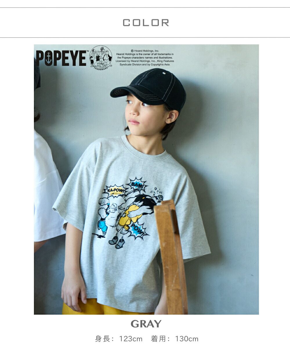 🆕【⭐訂購⭐】 🌀#Popeye #大力水手™ 植絨印花 寬鬆版型 短袖Tee［4款選］🌀[ELCA-0045][260311]