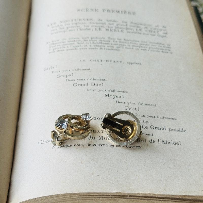 Vintage 1950s Elegant Bejeweled Double Loop Clip Earrings(MT2070)