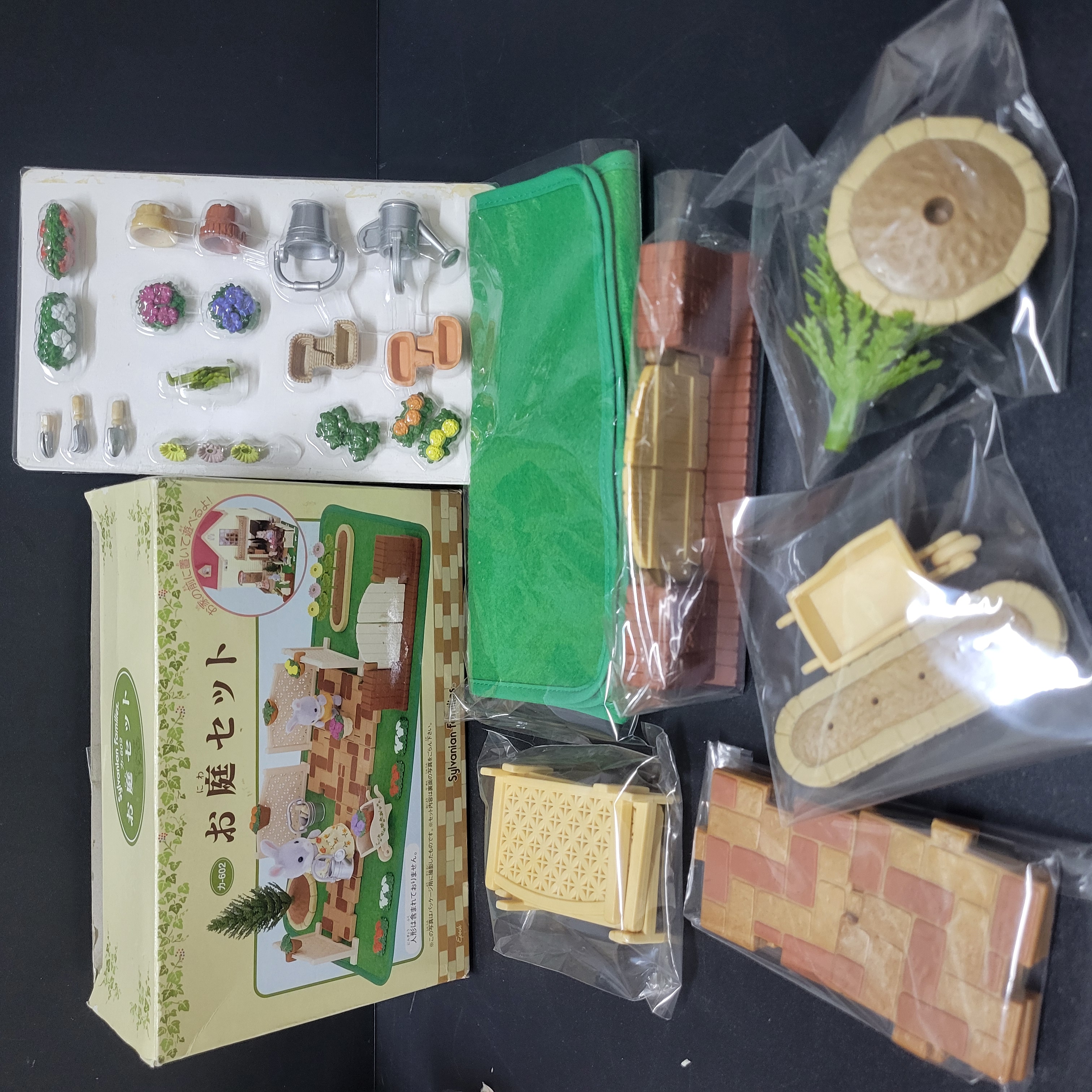 森林家族花園H0260220