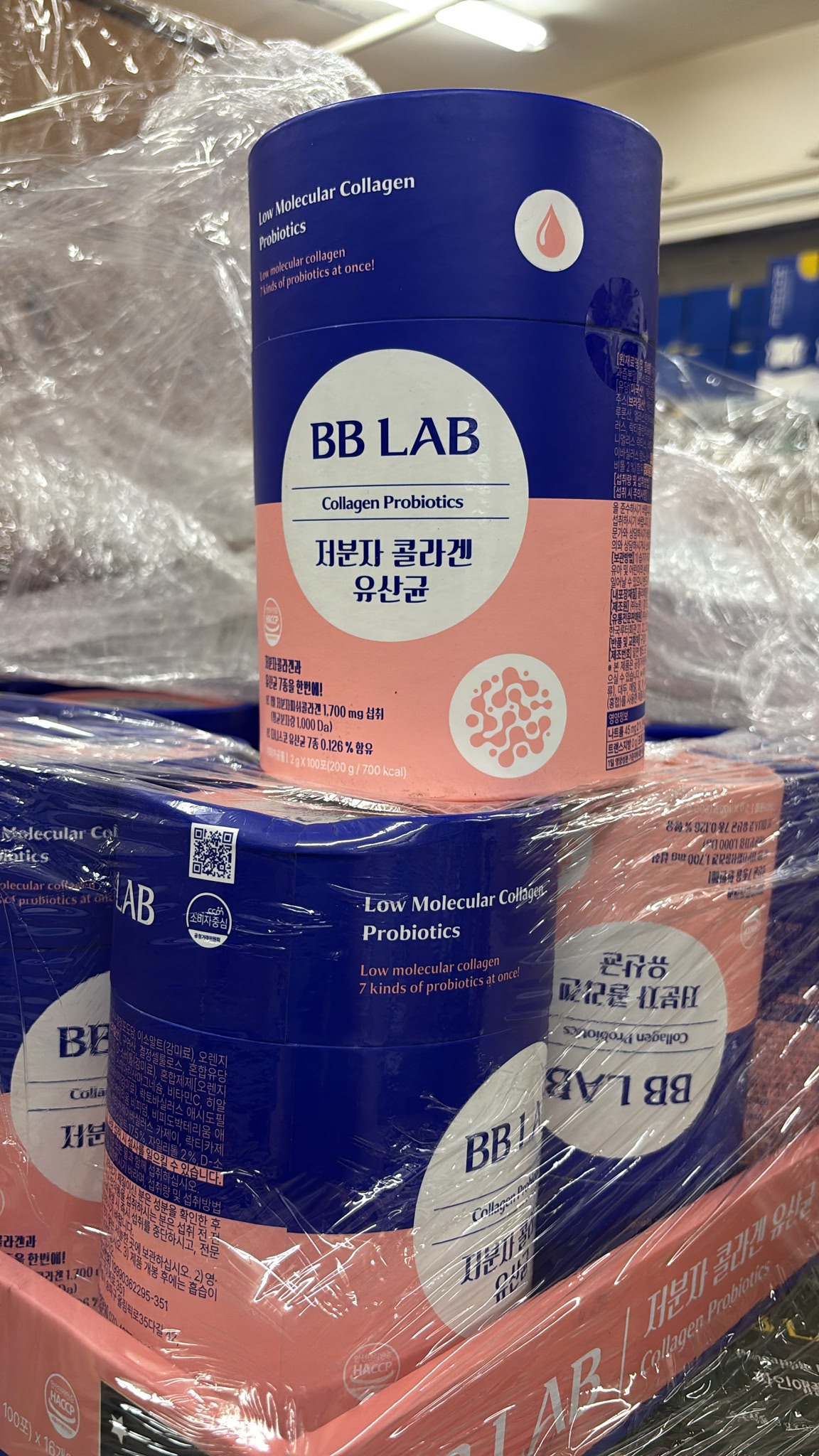 韓國🇰🇷BB Lab Collagen Probiotics Sticks 膠原蛋白及益生菌（2gx100日份）。✅ 現貨 ✅ ‼️ 售完即止‼️