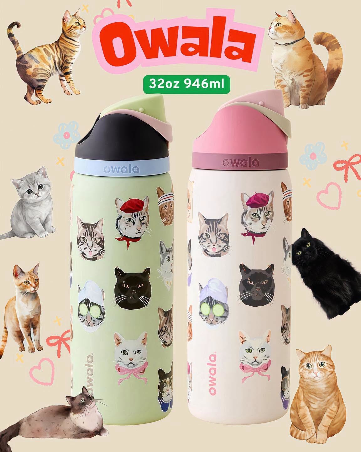 限定款Owala FreeSip x UO Cat Collage 貓咪印花保冷保温杯  貓奴必備