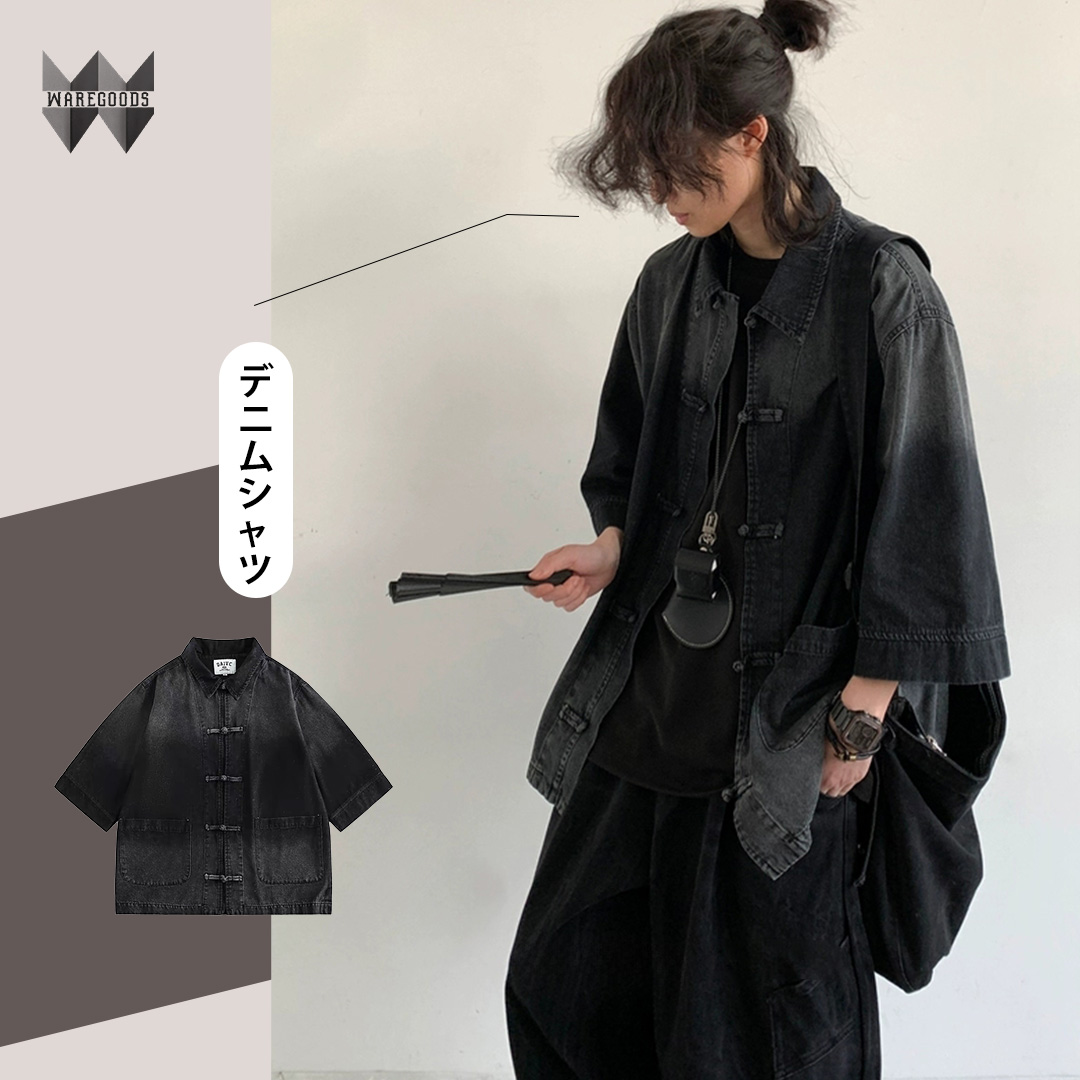 W029牛仔盤扣漸變恤衫外套