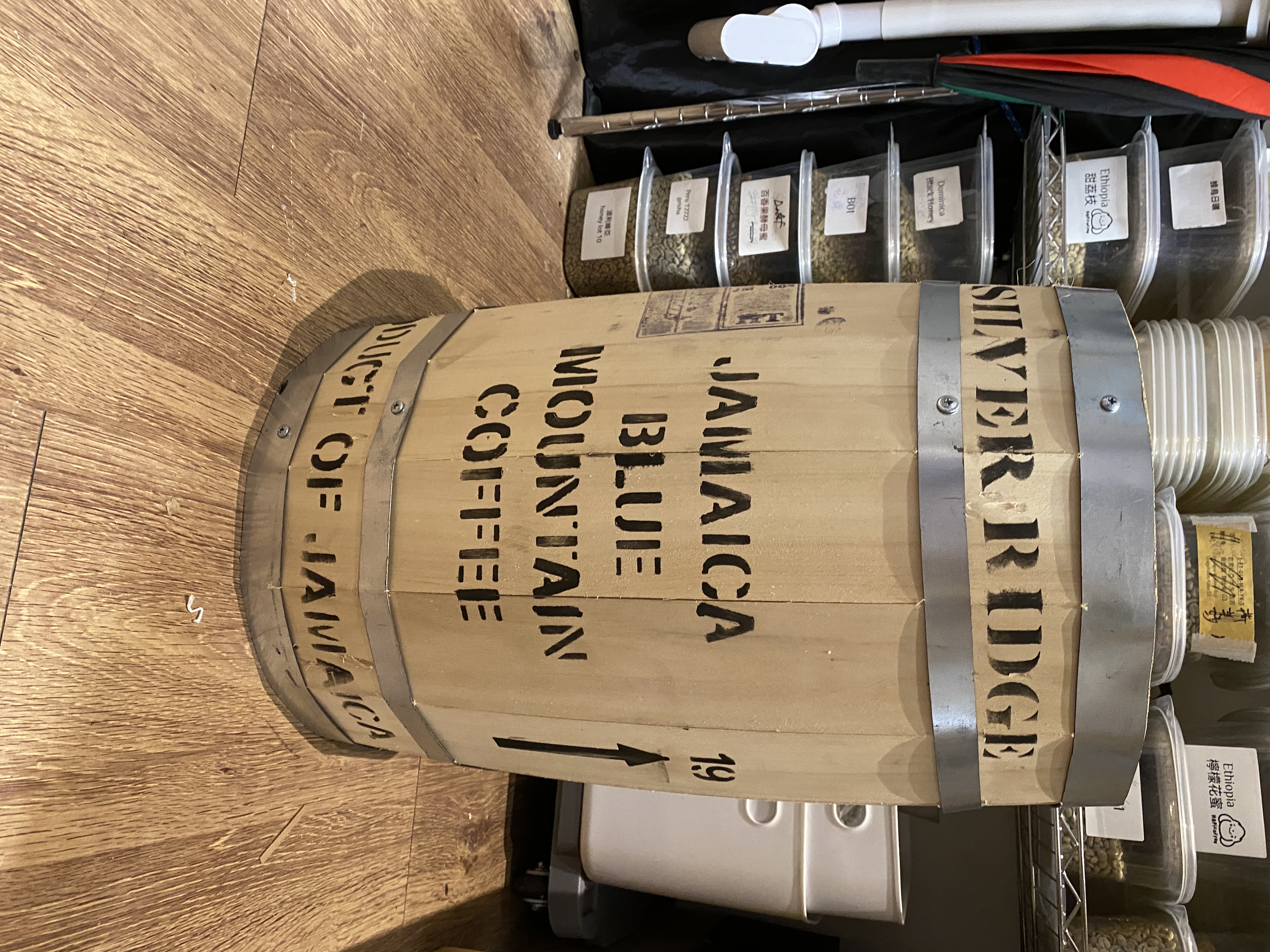 Jamaica Blue Mountain No 1