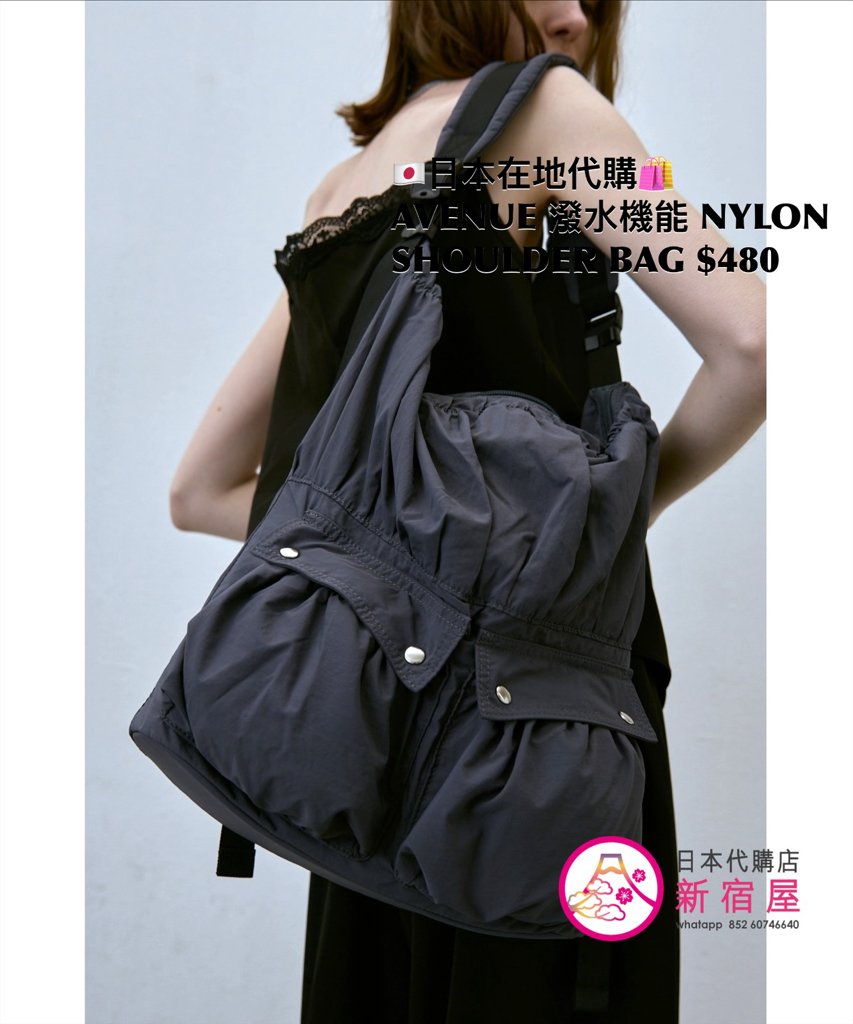 AVENUE 撥水機能 NYLON SHOULDER BAG 