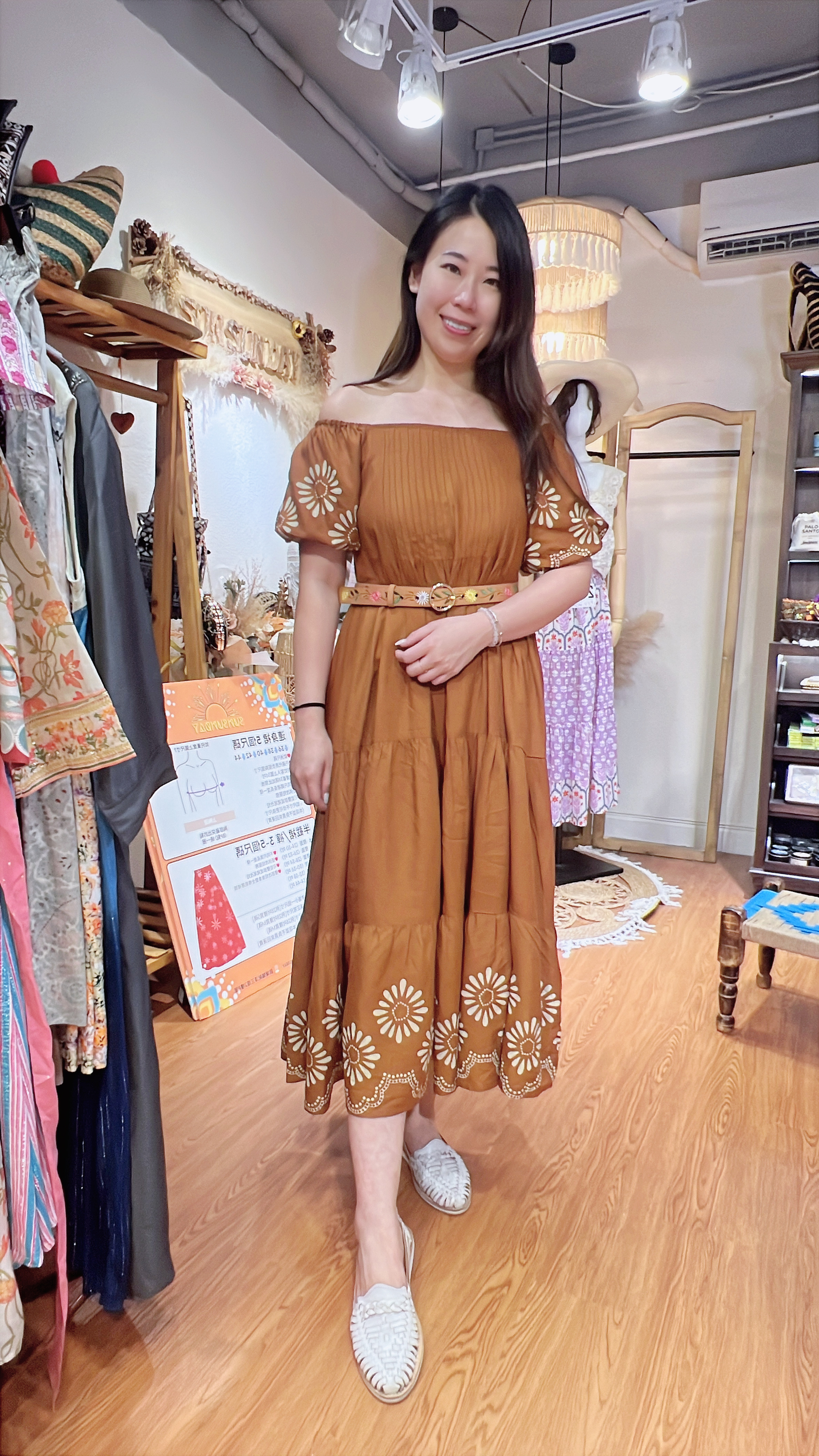2454 Wide Neck Caramel Simple Fafa OP