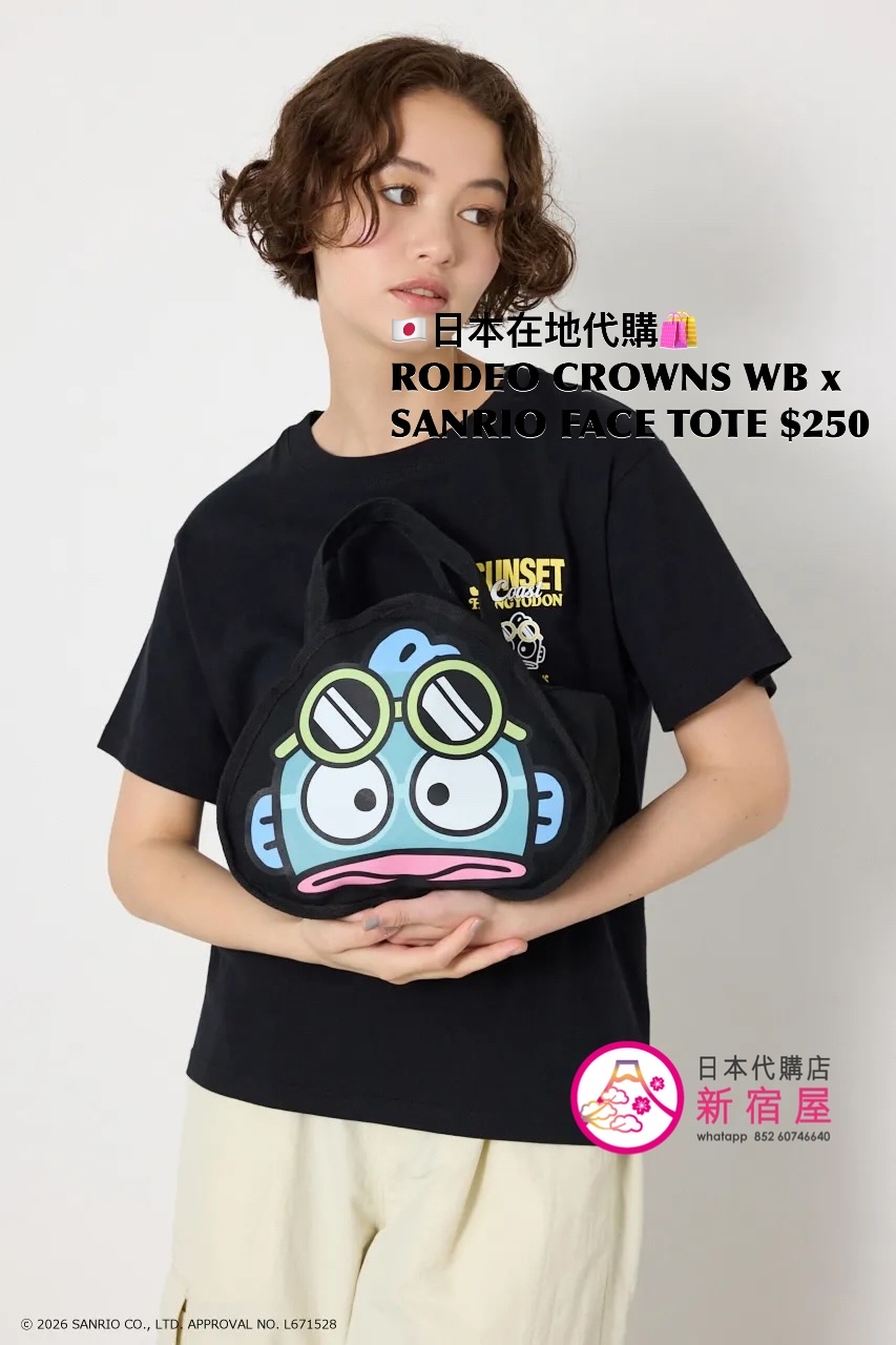 RODEO CROWNS WIDE BOWL x SANRIO FACE TOTE