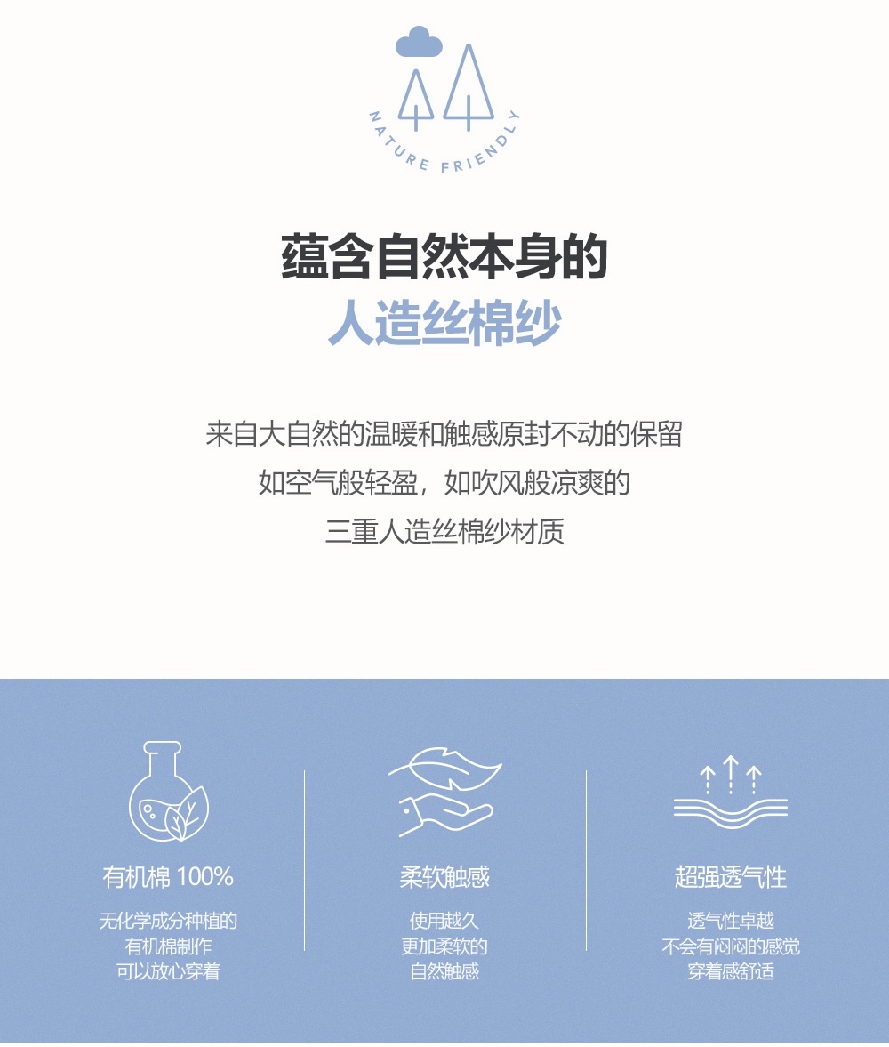 26S/S DTD Flora碎花溫馨系列-棉紗娃娃領包屁衣