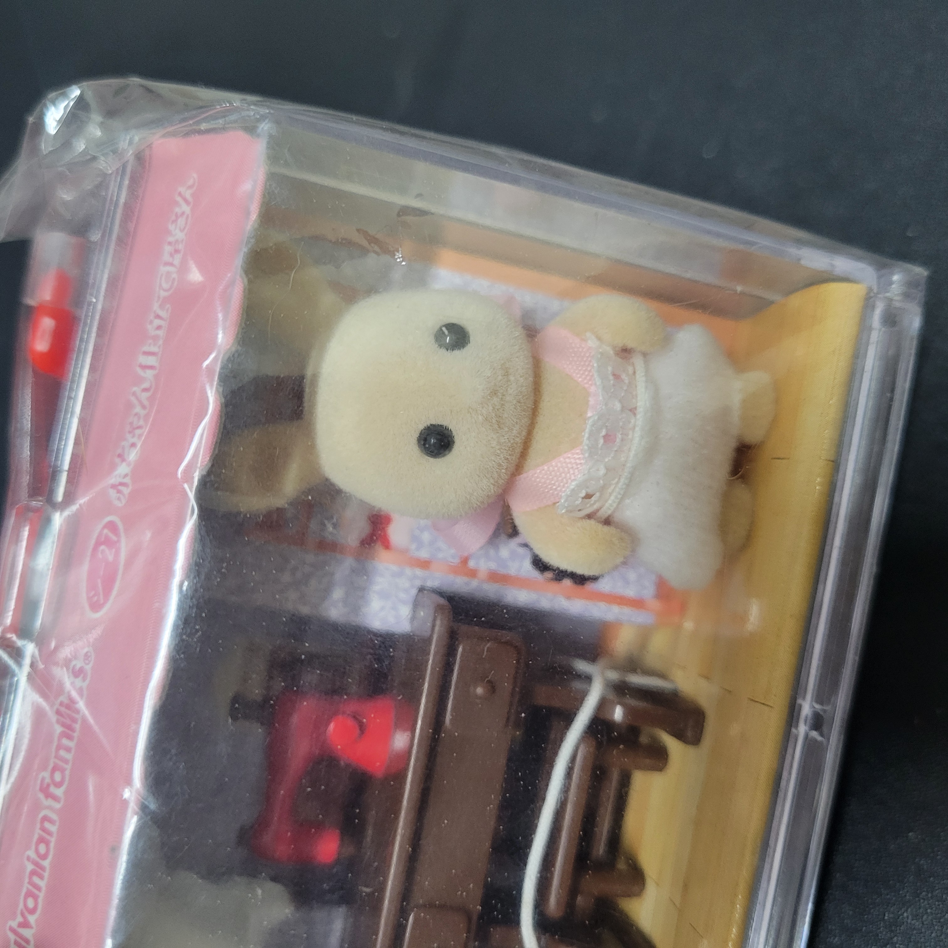 森林家族超絕版手提盒0430