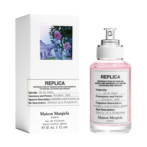 MAISON MARGIELA Replica Up at Dawn 莎翁玫瑰淡香水 (2 Sizes)