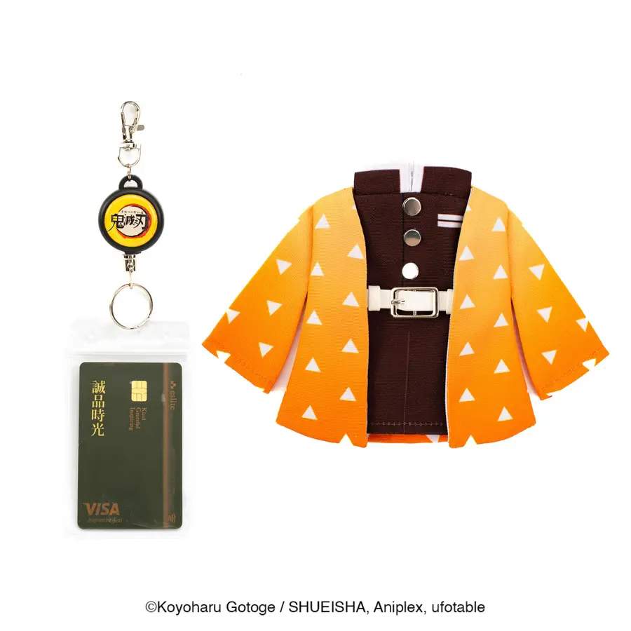 📦訂購 台灣限定 鬼滅之刃 我妻善逸 可拆伸縮卡套