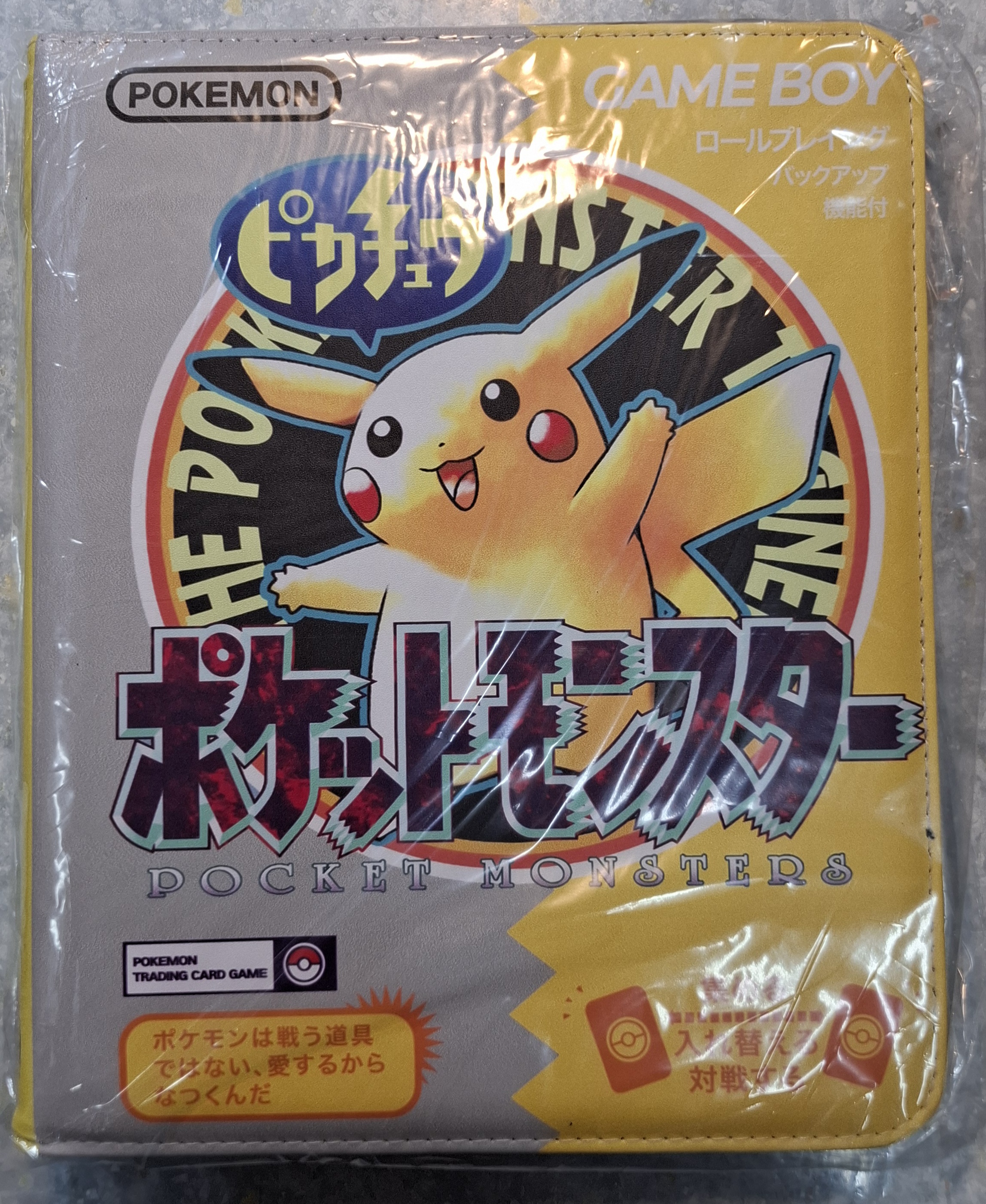 寶可夢 9格卡簿 比卡超 同人系列