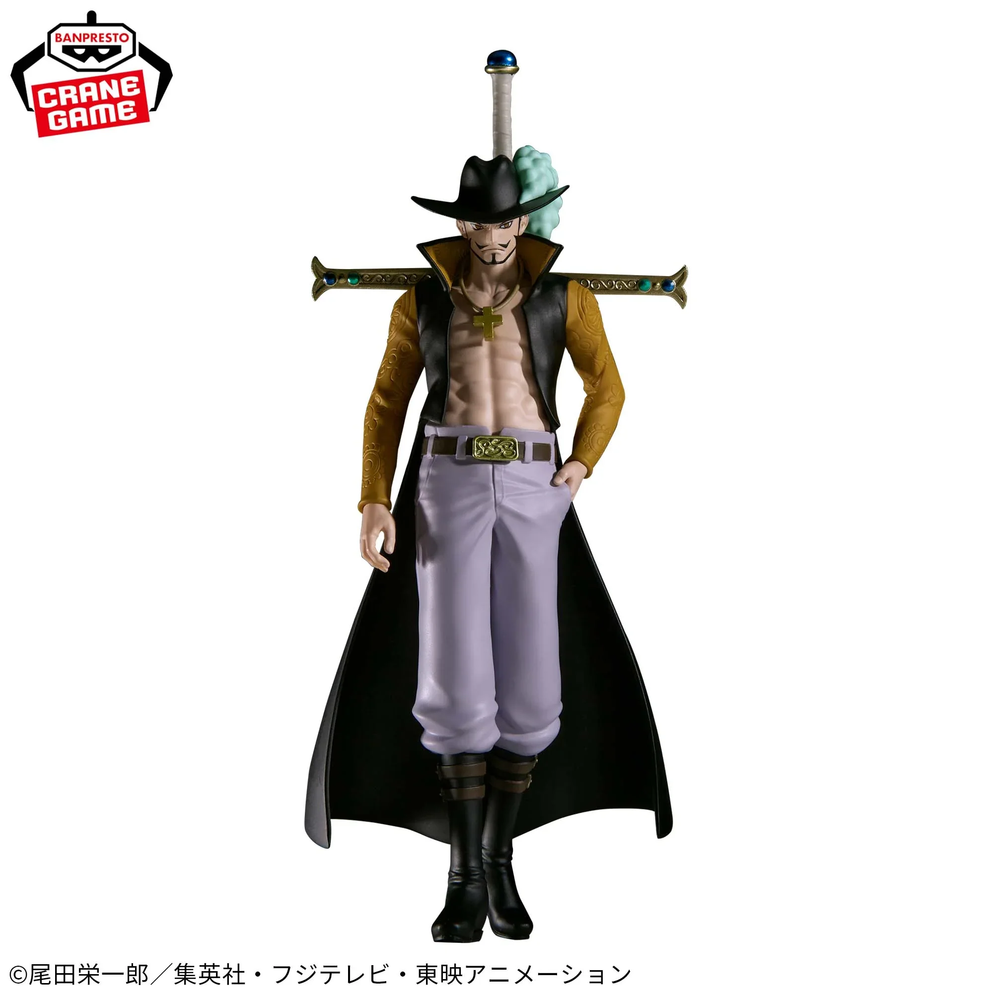 Banpresto, The Departure Figure: One Piece, Dracule Mihawk 海賊王 出航 鷹眼 