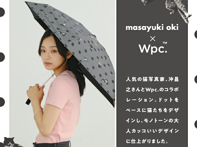 JA006 波點貓咪隔熱防UV遮WPC69-OM011284