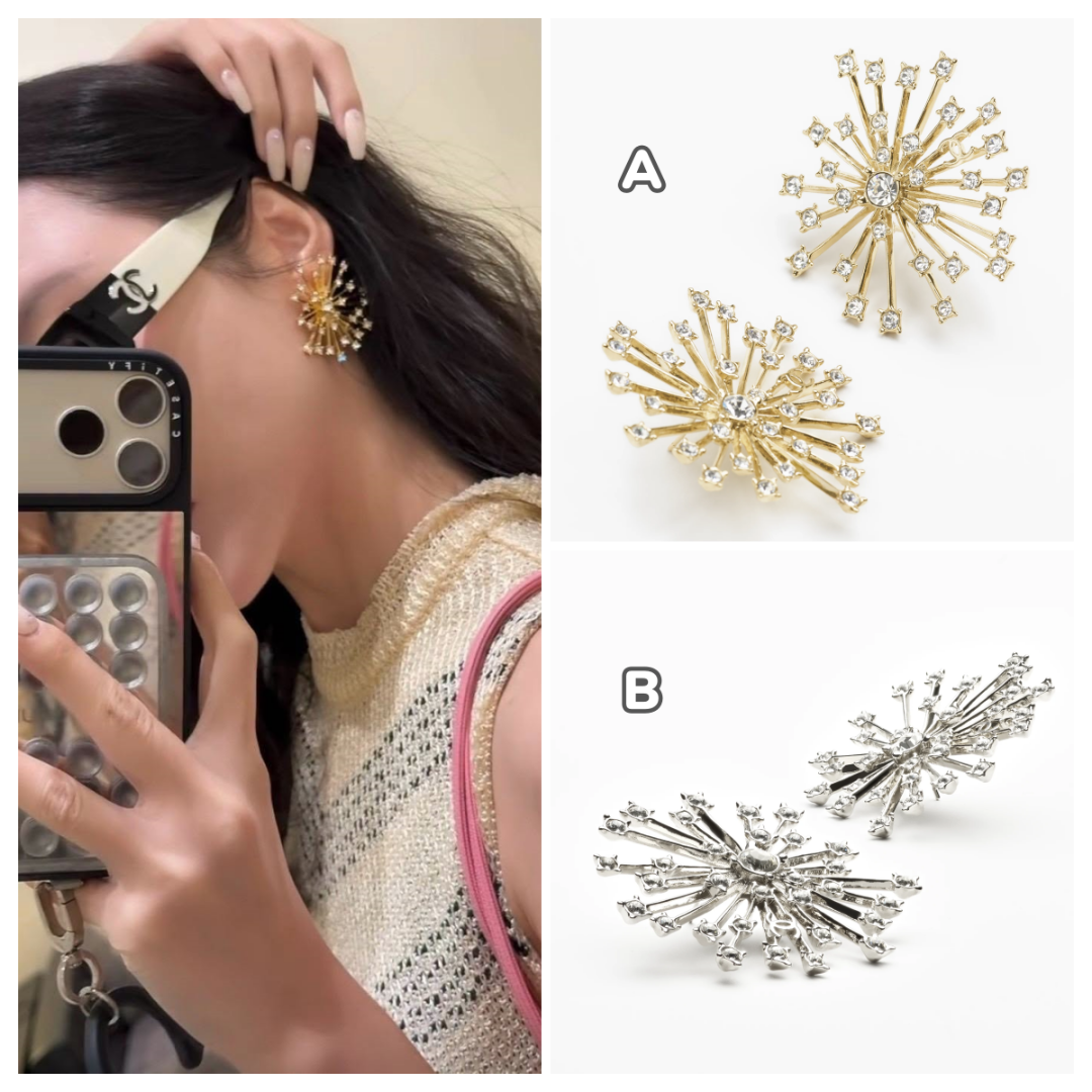 【原單】 CHANEL 2026 Stud Earrings 煙花耳環