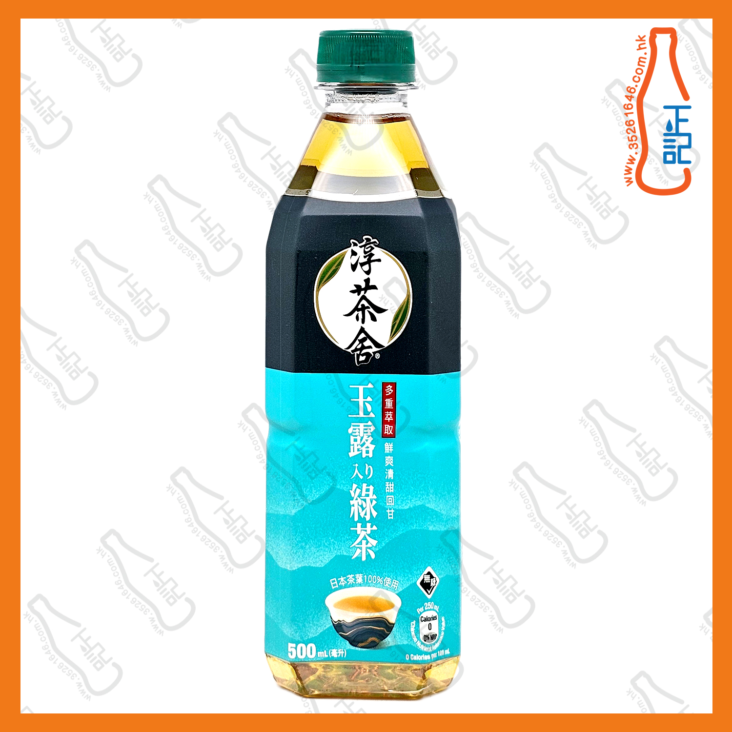 淳茶舍 - 綠茶玉露 500ml x 24支 /箱