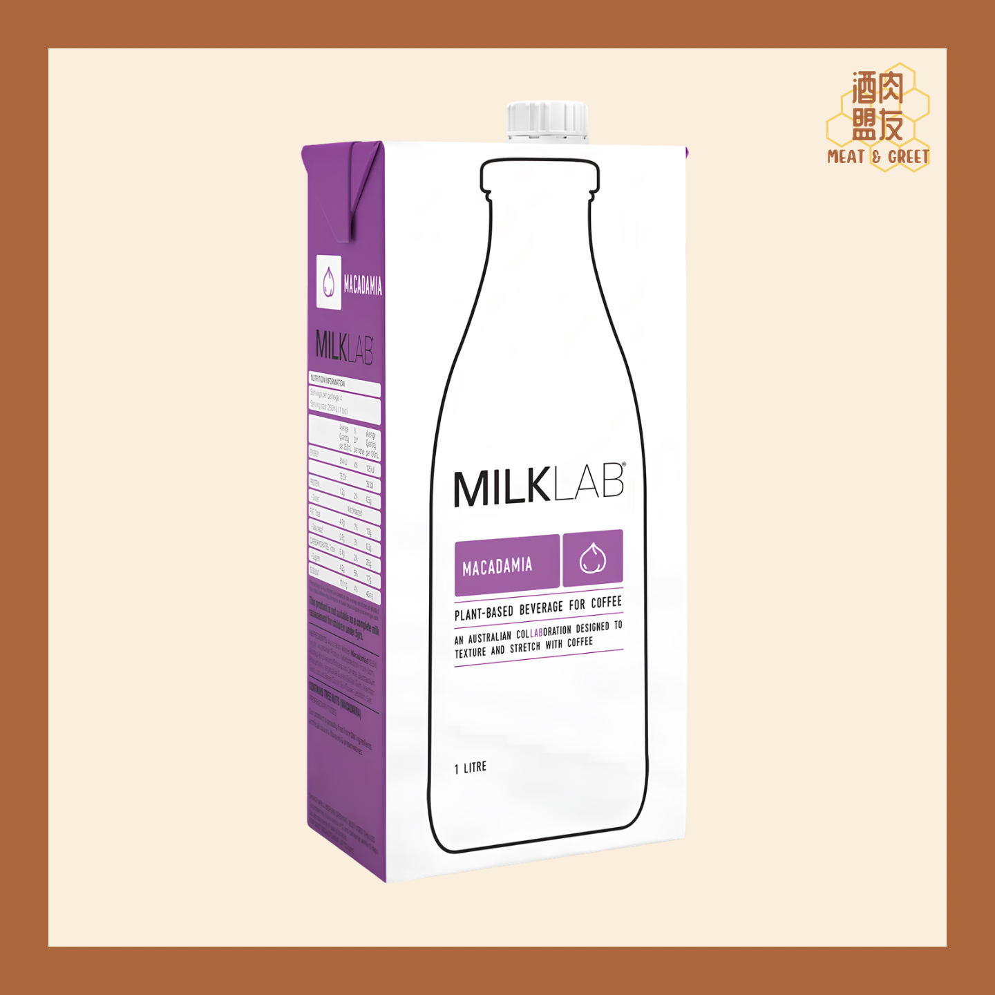 Milk Lab Macadamia Milk 夏威夷果仁植物奶 (箱 x 8盒)