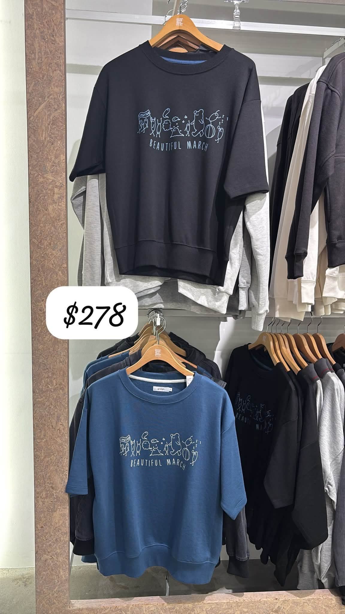 graniph tee 278