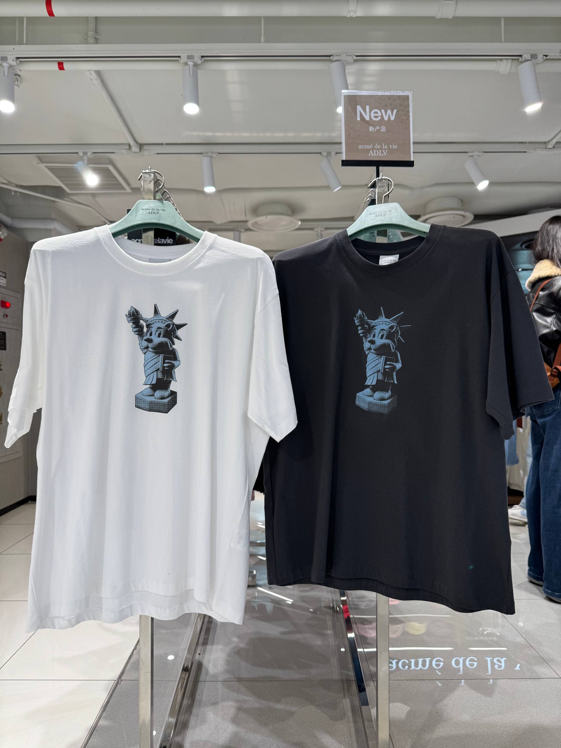 🇰🇷ADLV OVER T✨