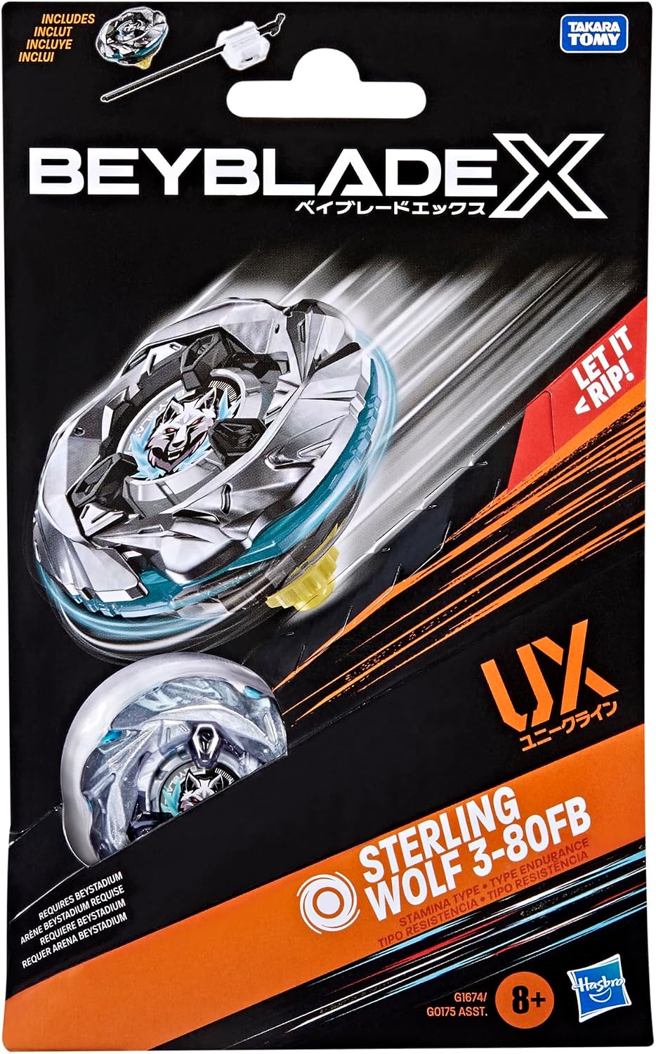爆旋陀螺X 白銀戰狼3-80FB 入門套裝(美版)