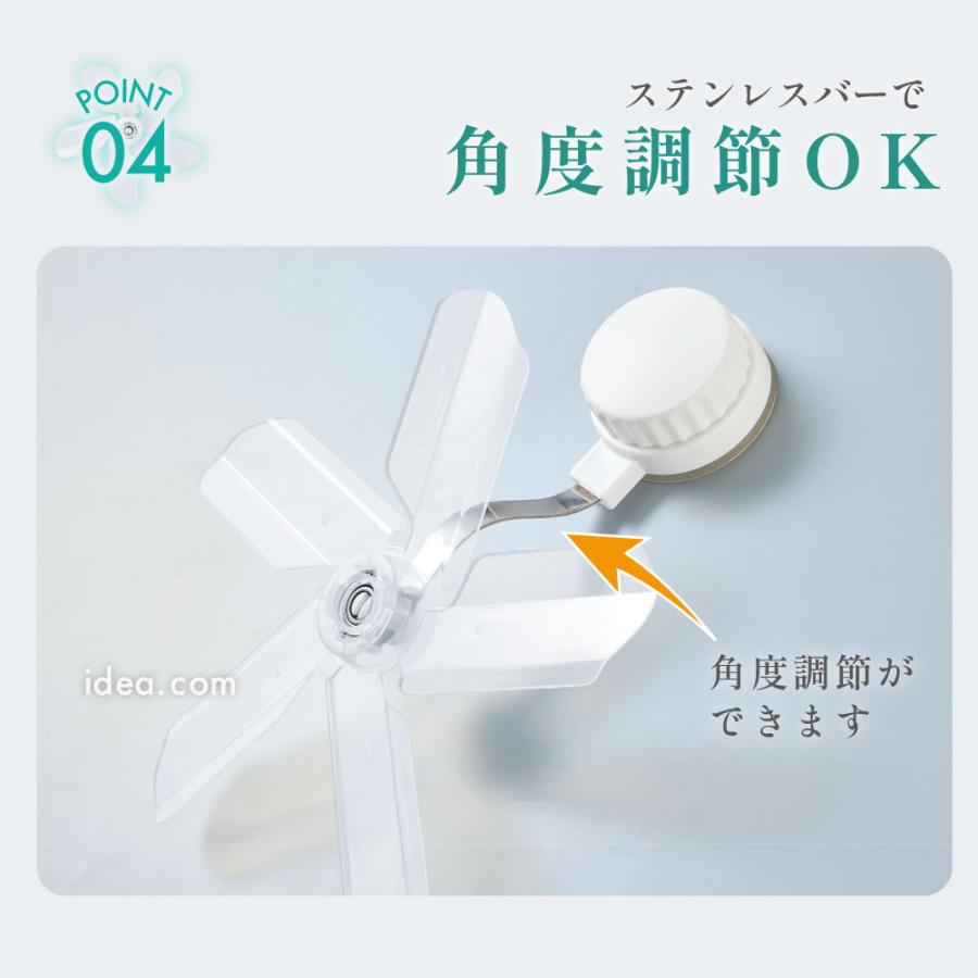 🔥🔥【日本直送《COGIT》冷氣風向導流旋轉導風翼（2個裝）】