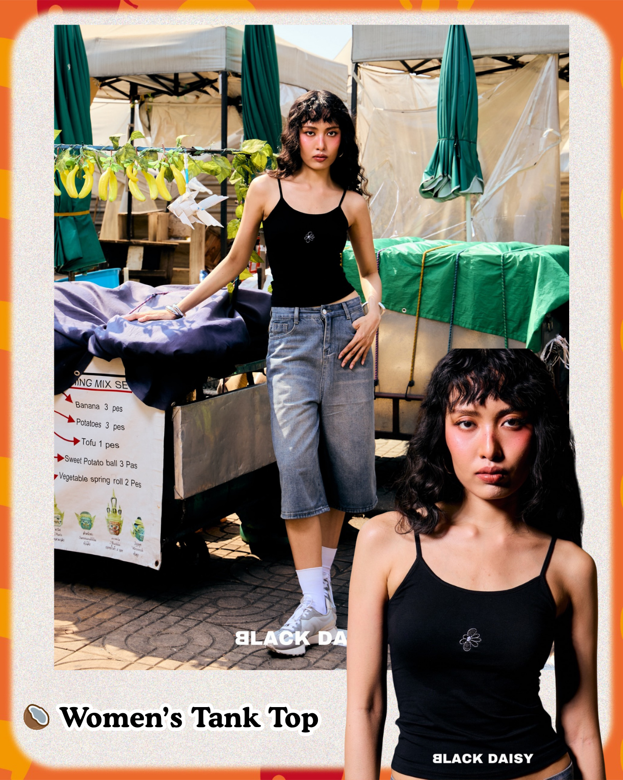 搶購 | JamesSu - 個人品牌 Black Daisy 最新系列 BLACK SUMMER V.2