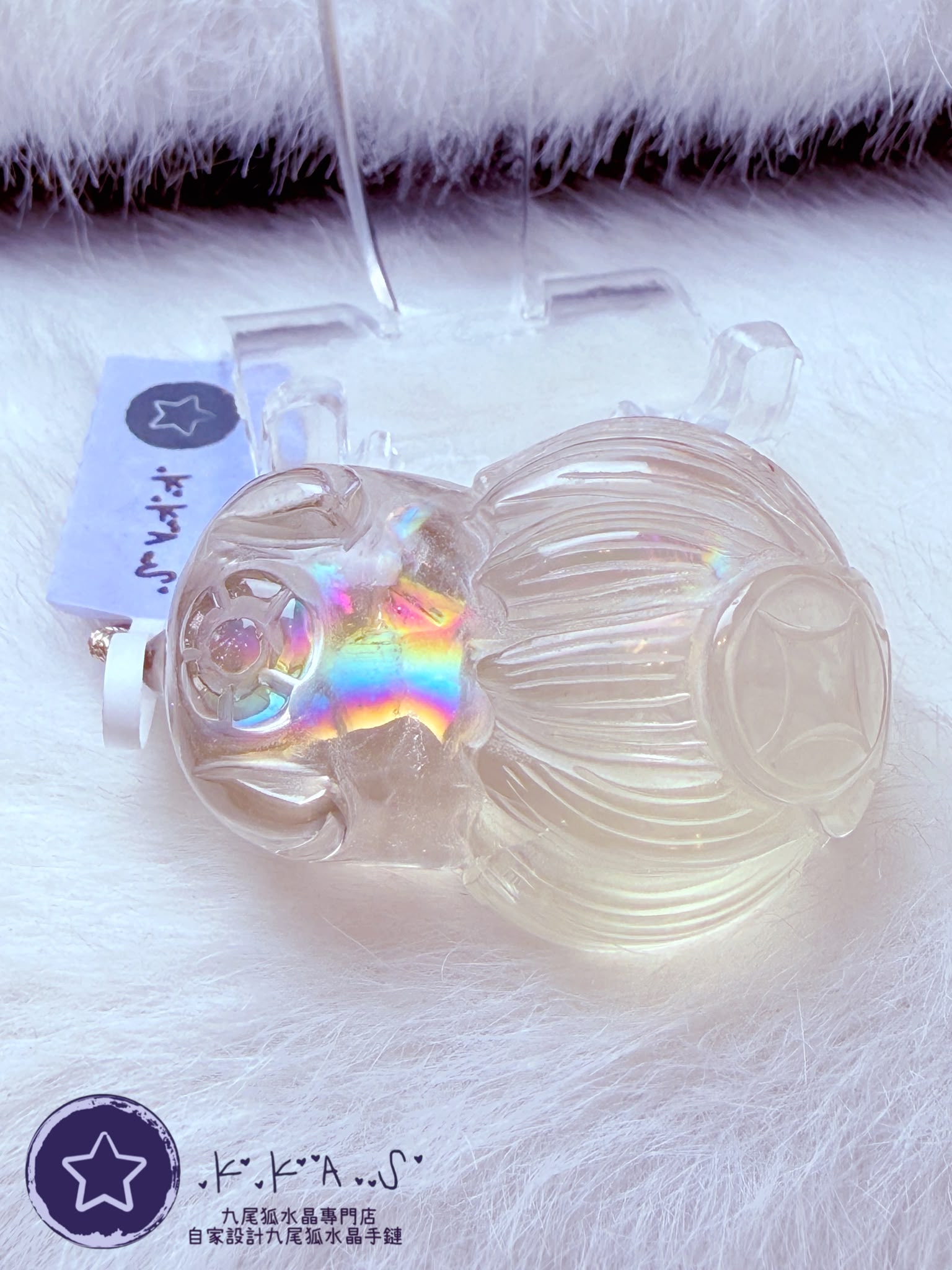 K00503 彩虹茶阿賽 趴趴狐 - 吊墜/手牌兩用款