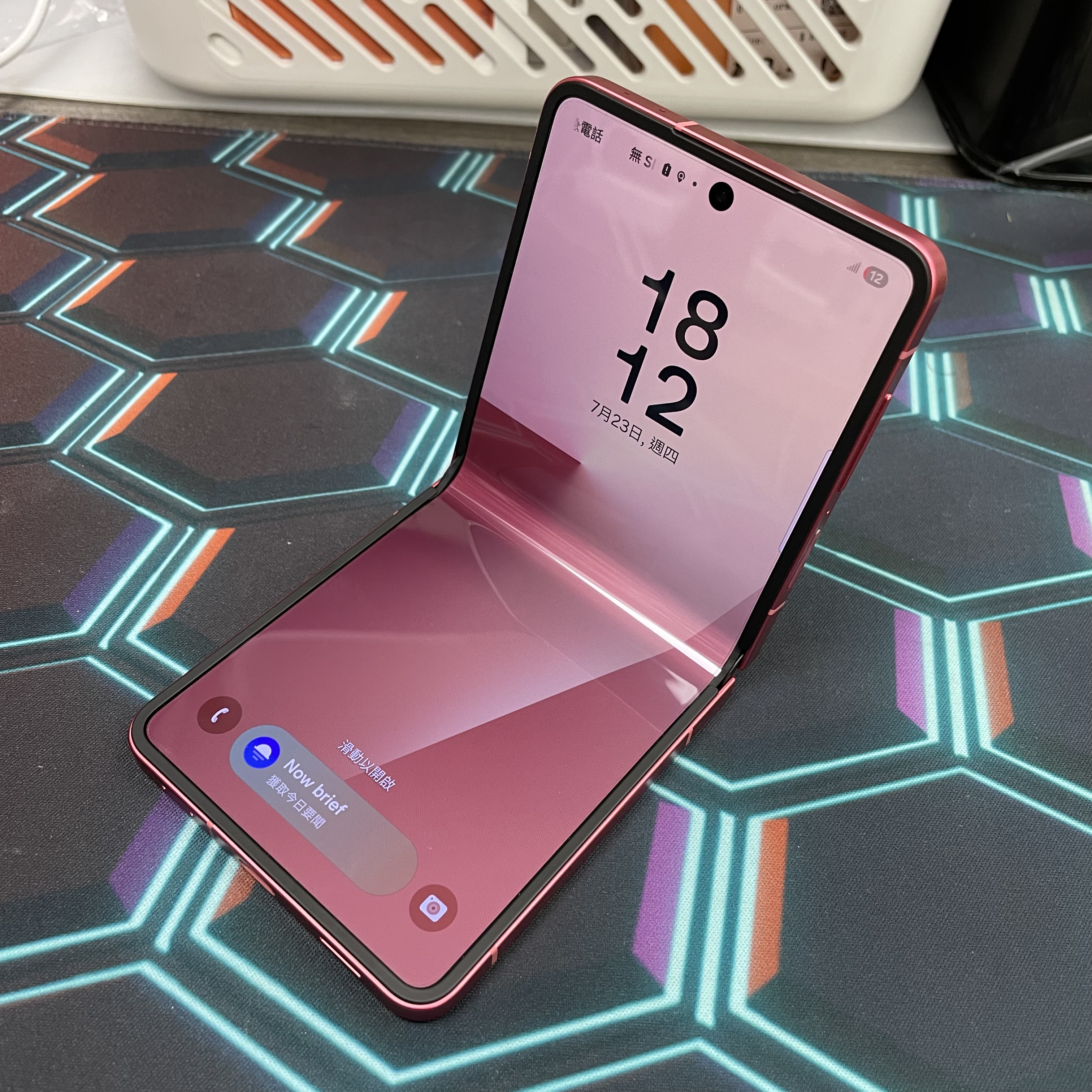 *7128 Galaxy Z Flip 7 勁靚機 12+256GB 紅色 red