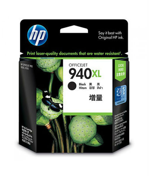 HP High Yield Ink Cartridge 940XL (Original)