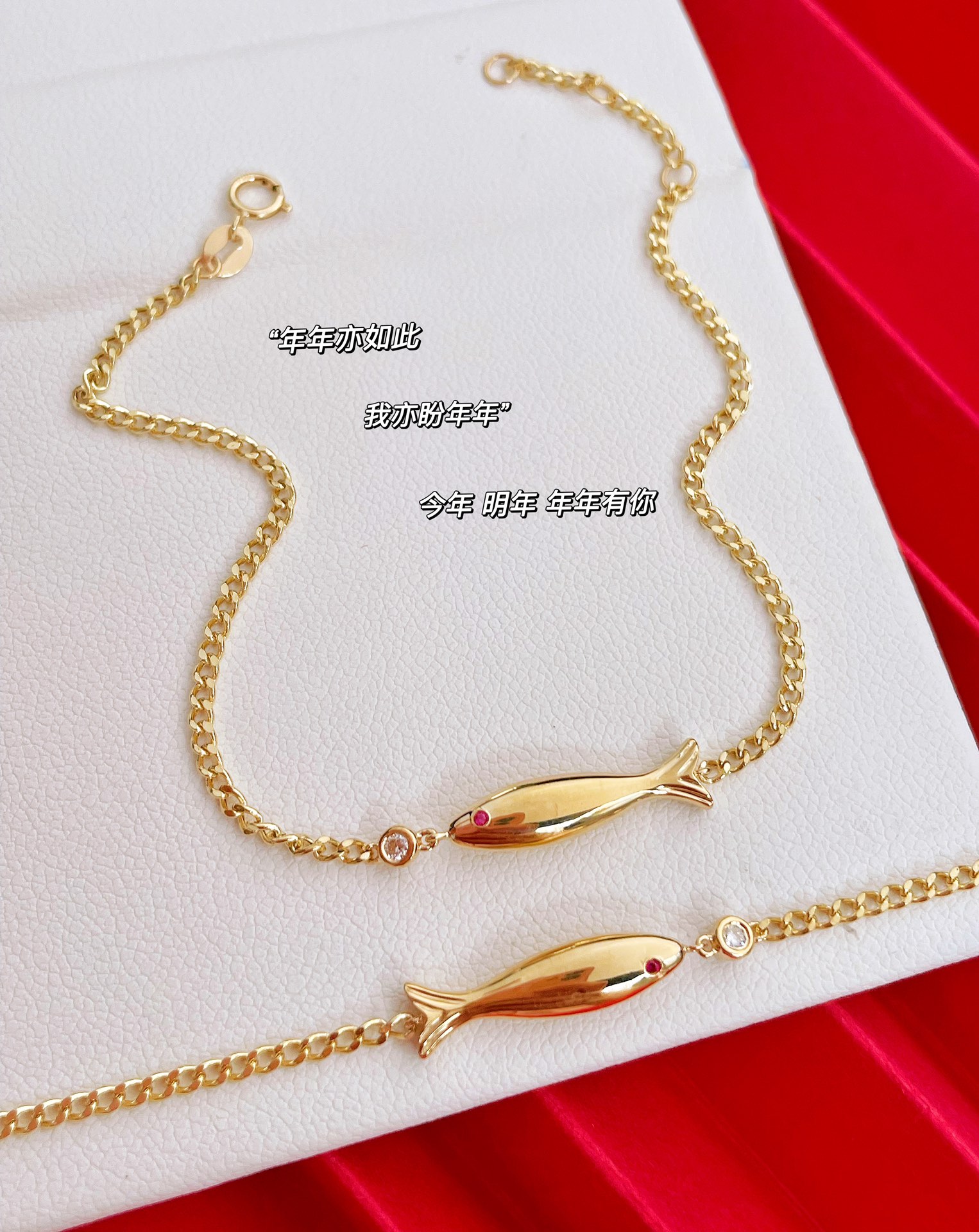 18K Diamond Bracelet 