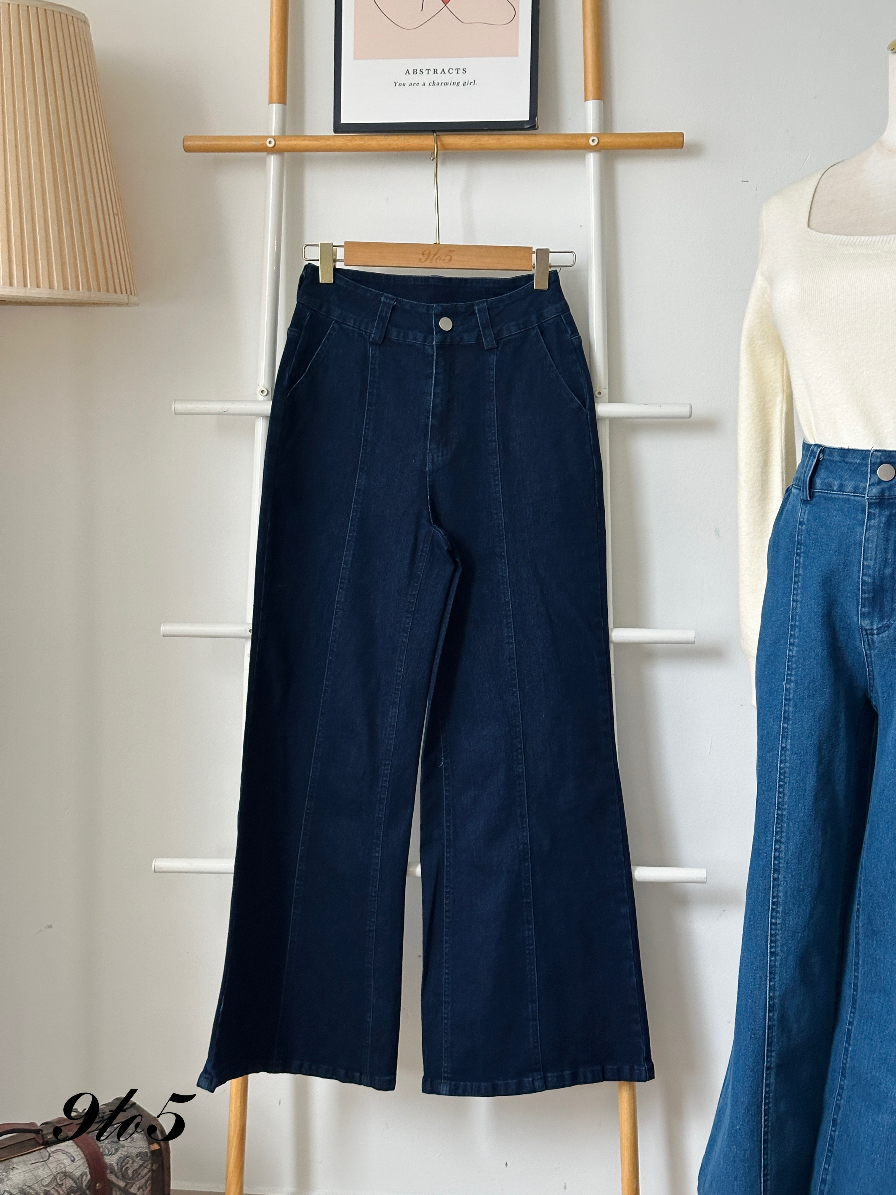 S1768 Wide Leg Jeans - Blue & Dark Blue