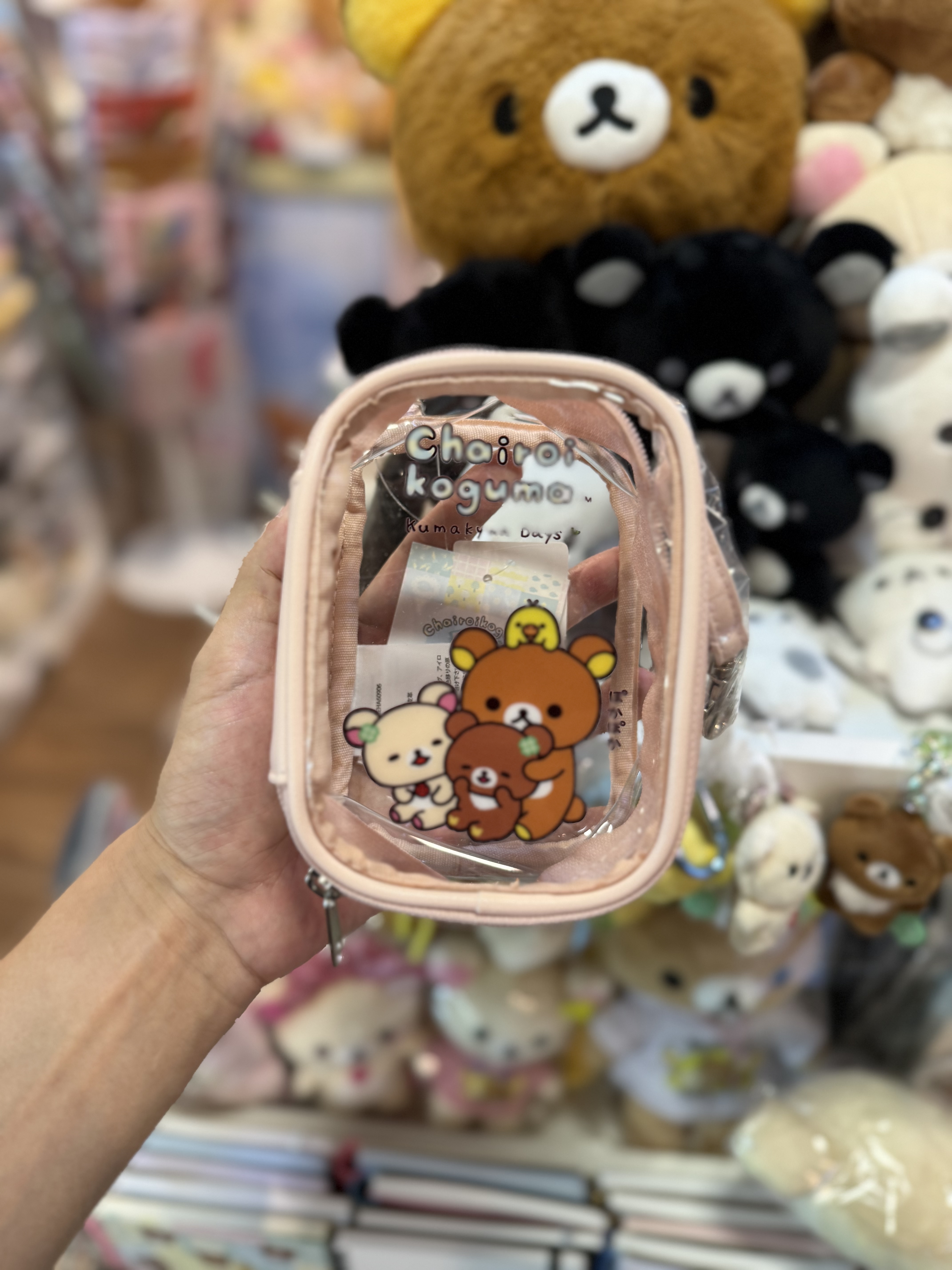 《現貨》全新日本限定小熊10週年紀念系列 茶小熊痛袋