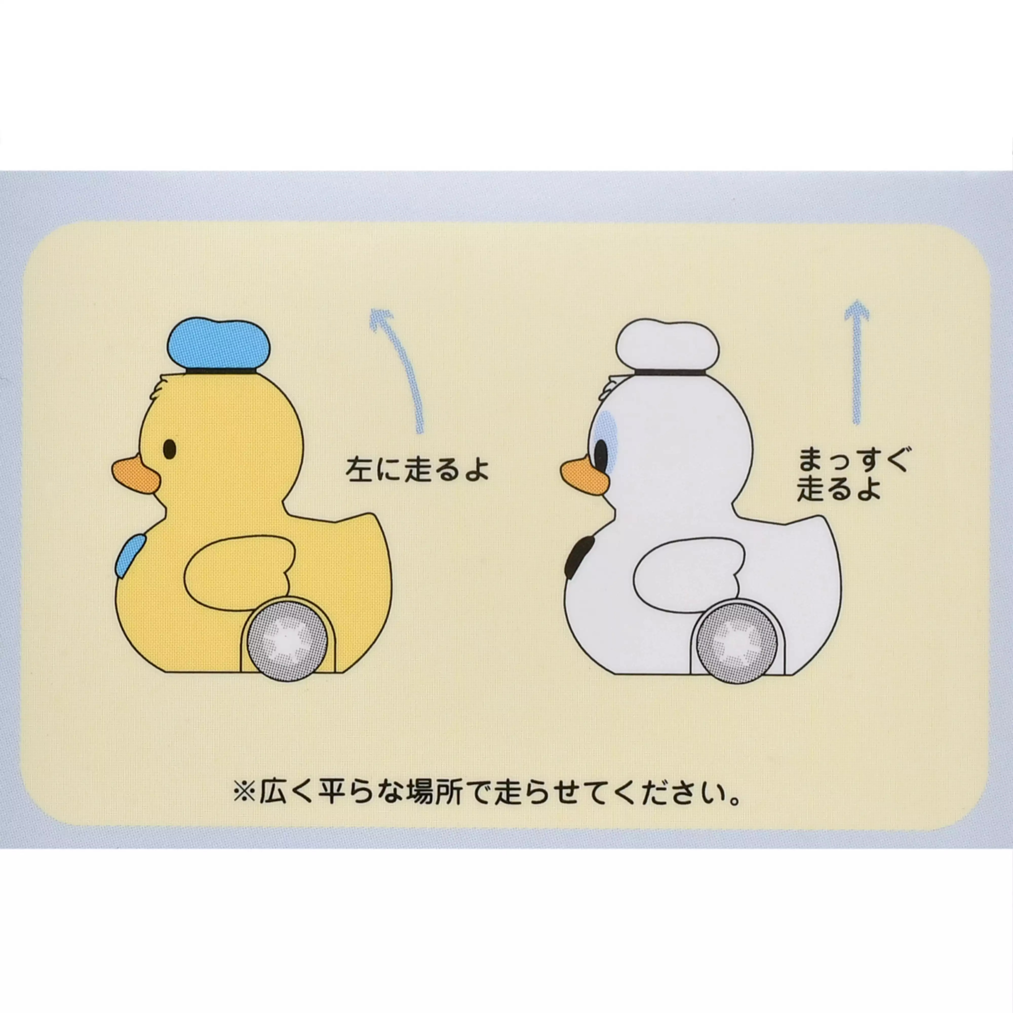 🌸 【預訂】Donald Figure(隨機) - Donald Birthday 2026