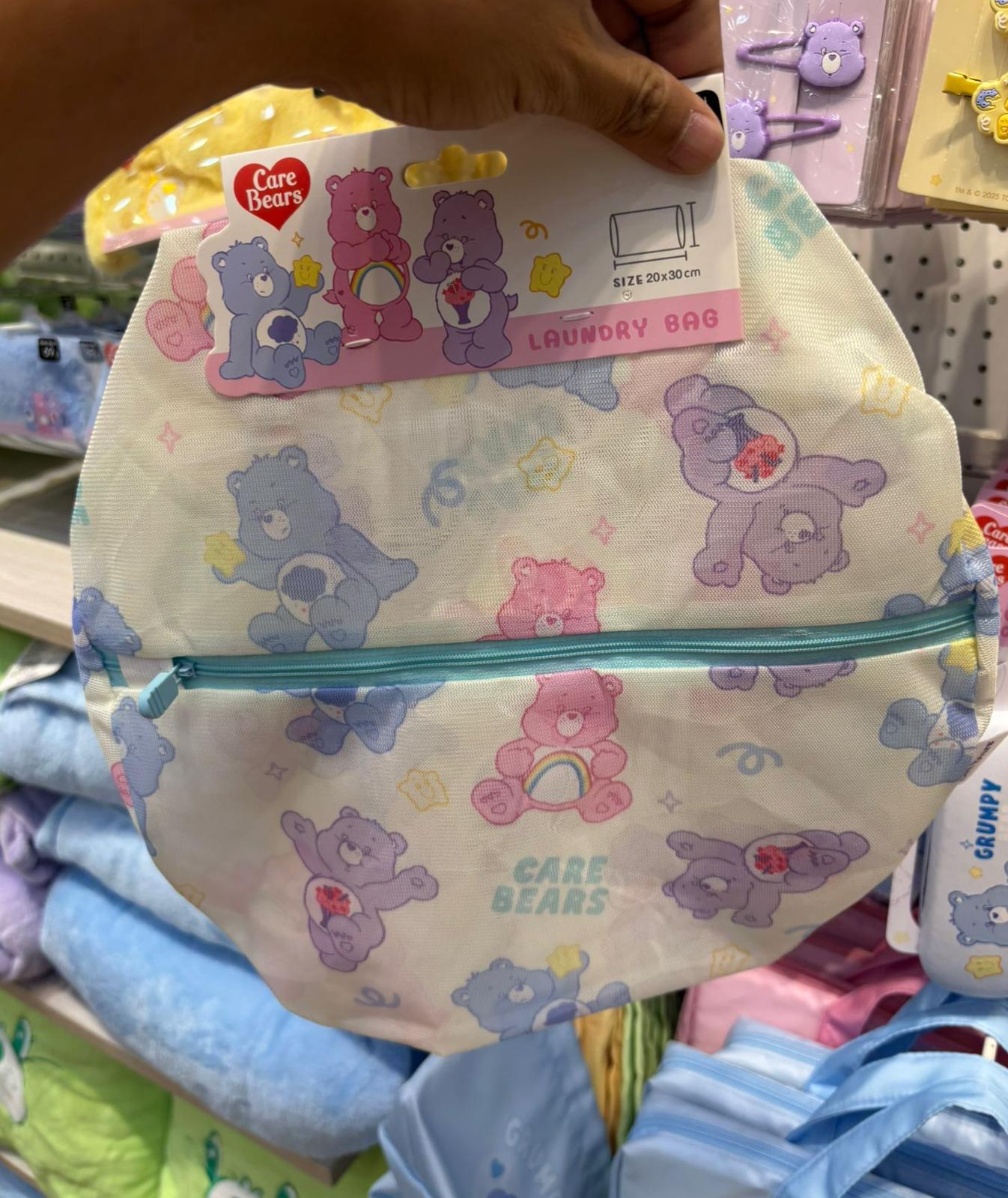 Care Bears 洗衣袋 20x30 厘米