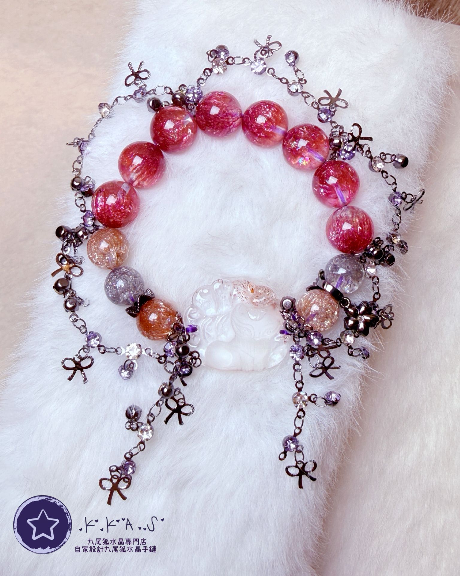 KD00030 客人訂造設計款手鏈