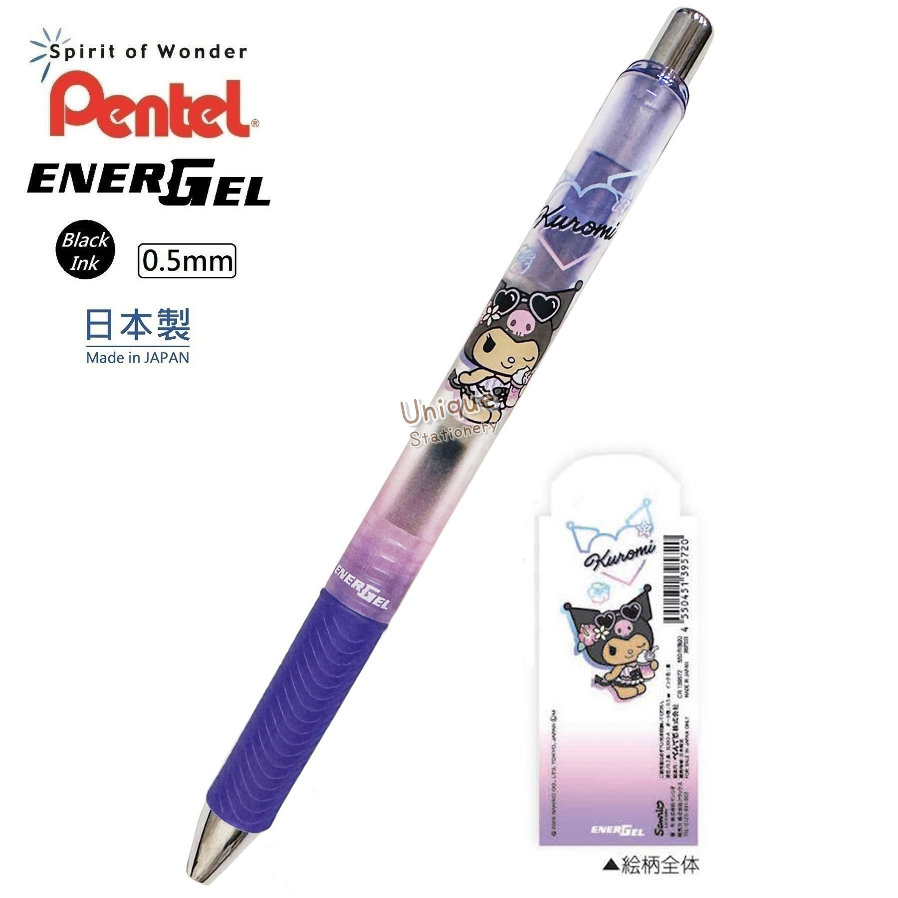 現貨｜Sanrio Kuromi 曬黑系列 日本製 Pentel EnerGel 0.5mm 黑色 啫喱筆 (CR139572)