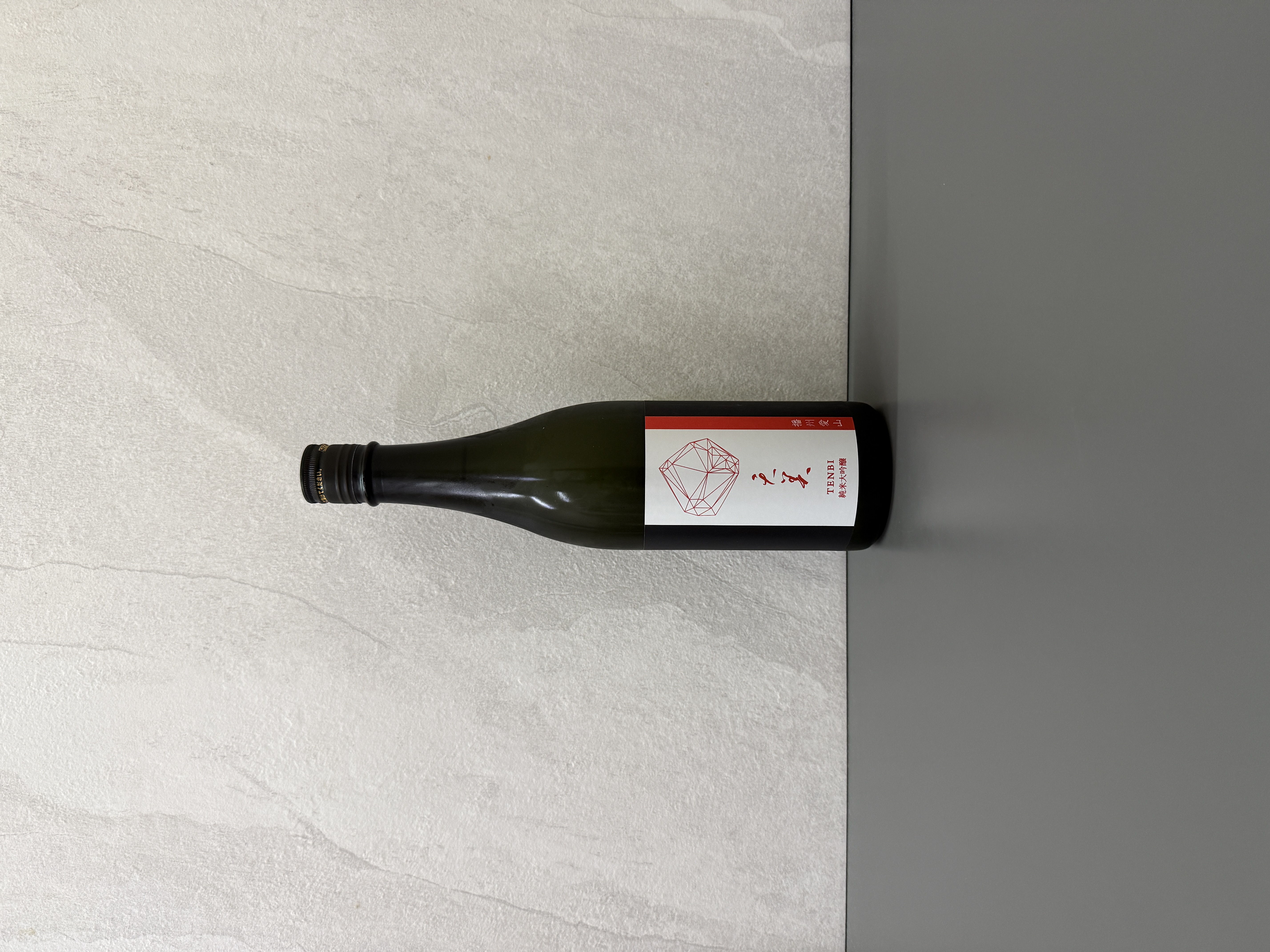 天美 純米大吟釀 播州愛山 720ml