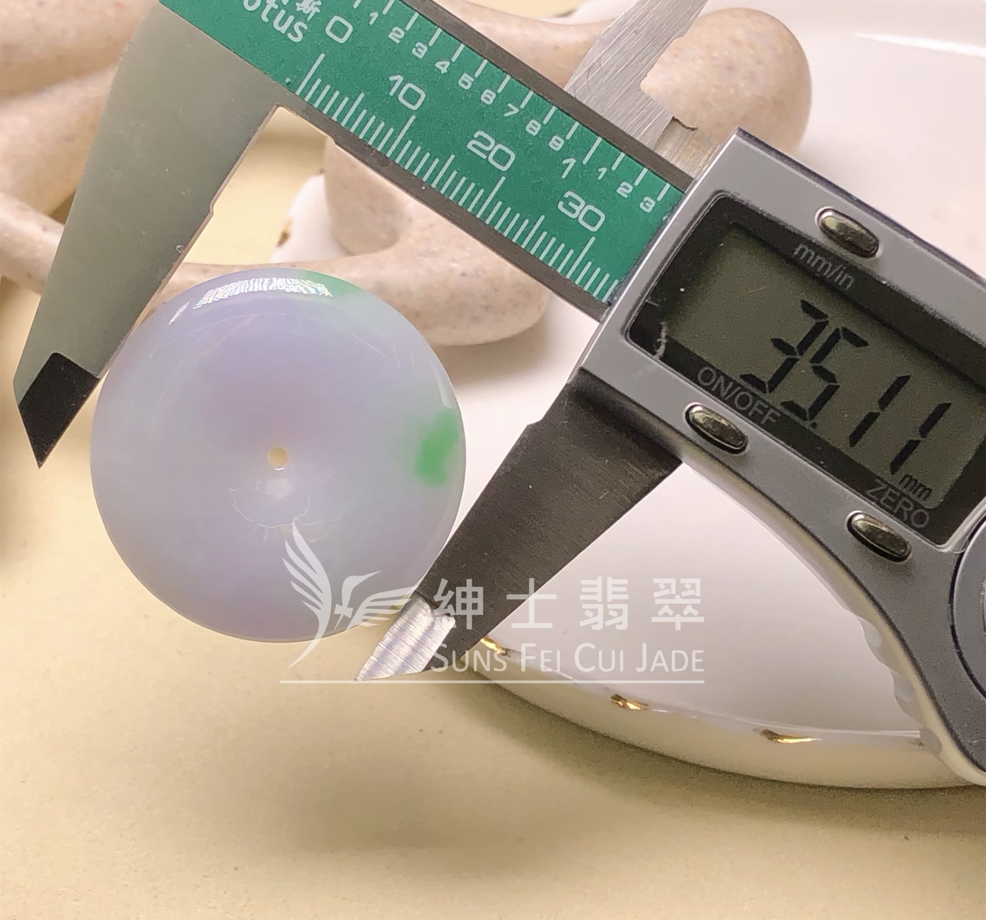 B08797 春彩飄翠平安扣