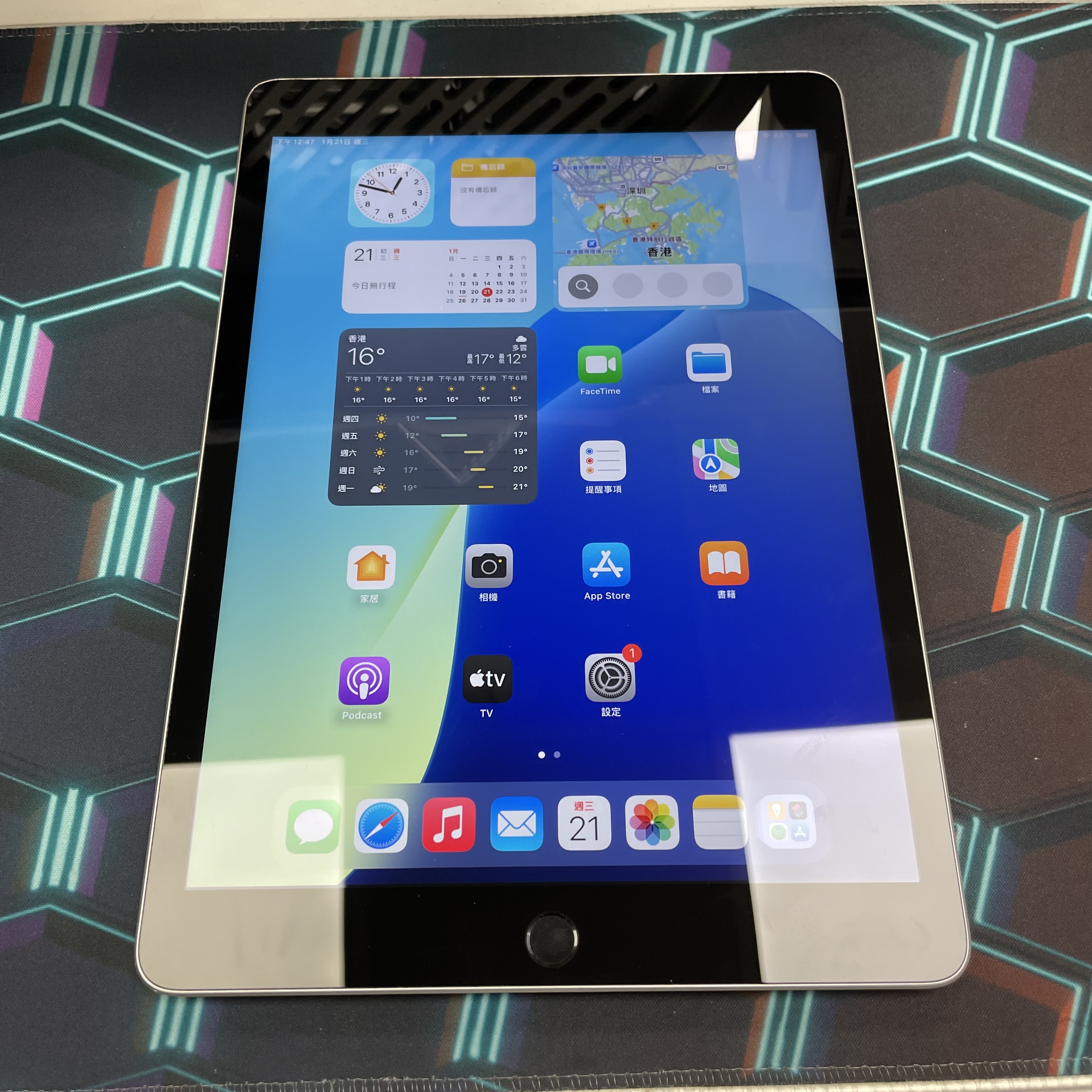 *575081 iPad 9 靚機 64GB 銀色 sliver