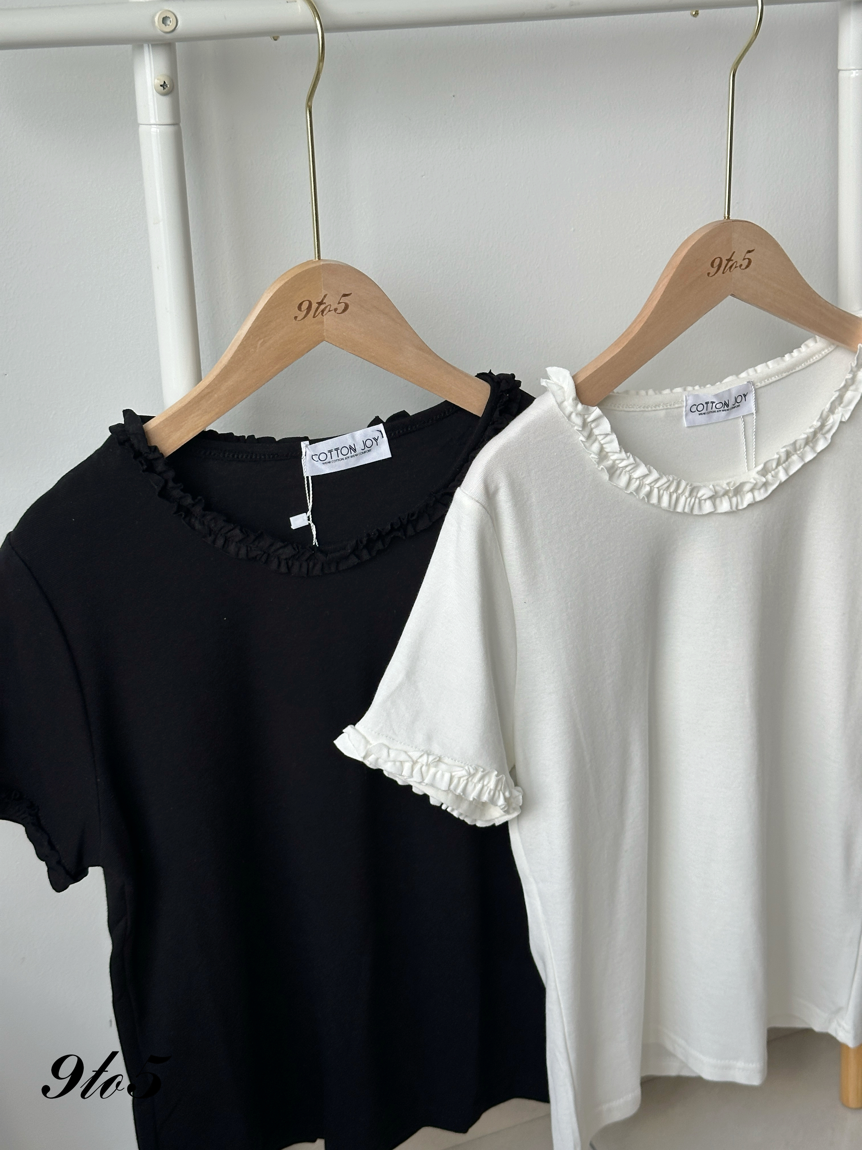 T4201 Ruffle Collar Tee - 4 Colors 