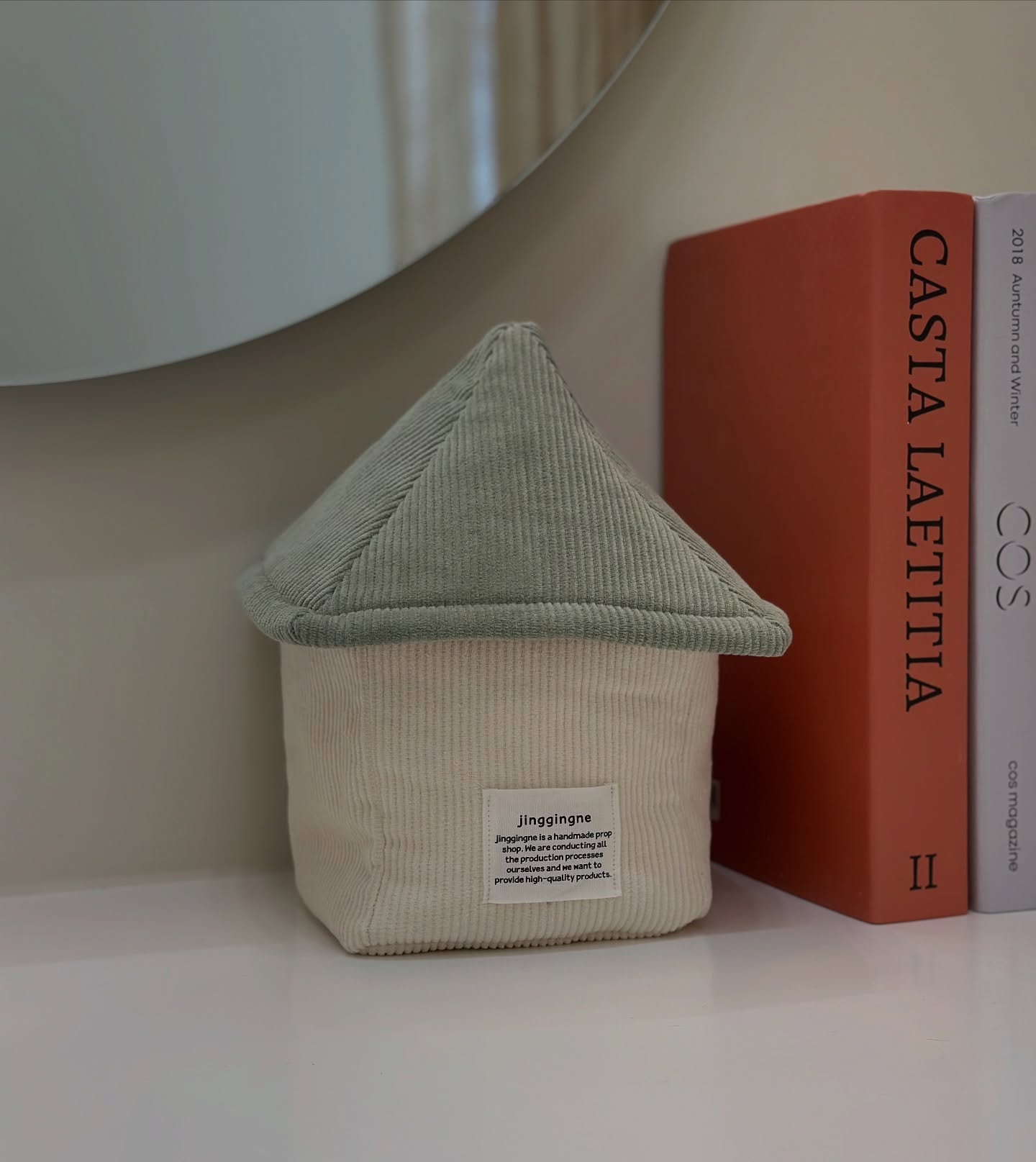 Jinggingne Ugly House (Large)