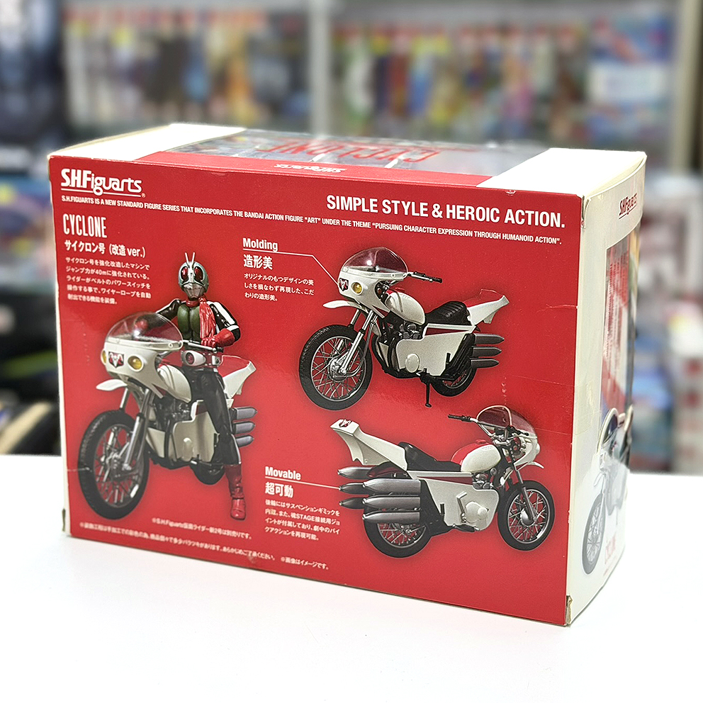 ＜特價＞ (包裝盒底有污漬) (行版) Bandai S.H.Figuarts 幪面超人 旋風號 (改造Ver.) SHF Kamen Rider Cyclone (Remodeling Ver.) (2015)