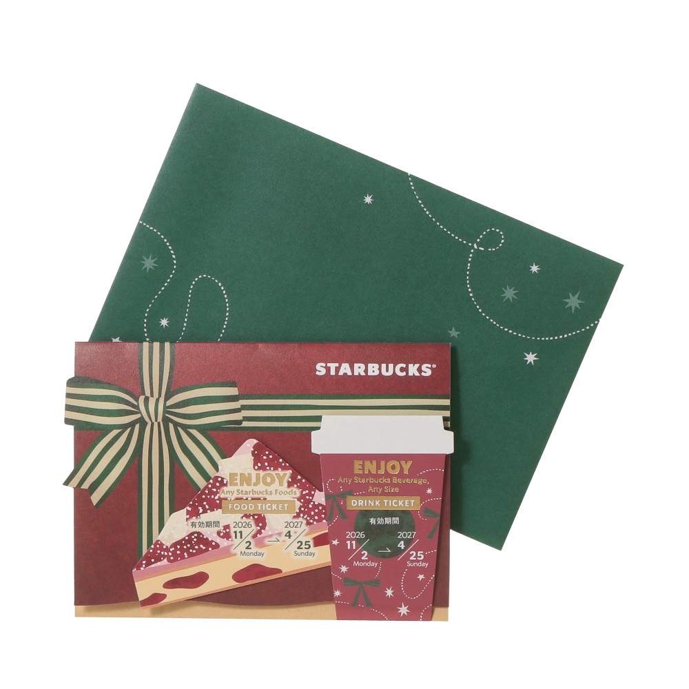 🎀【預訂】 Starbucks JP Colors of Holiday Red Cup 飲品卡