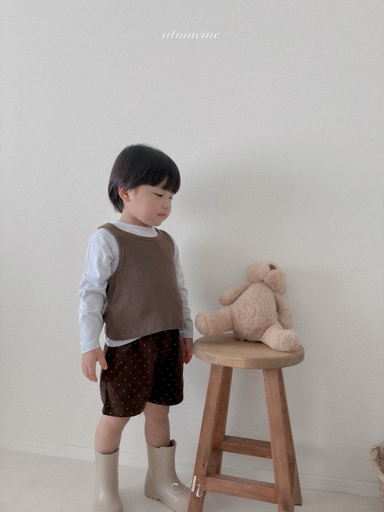 Atomeme | Maria’s layer set